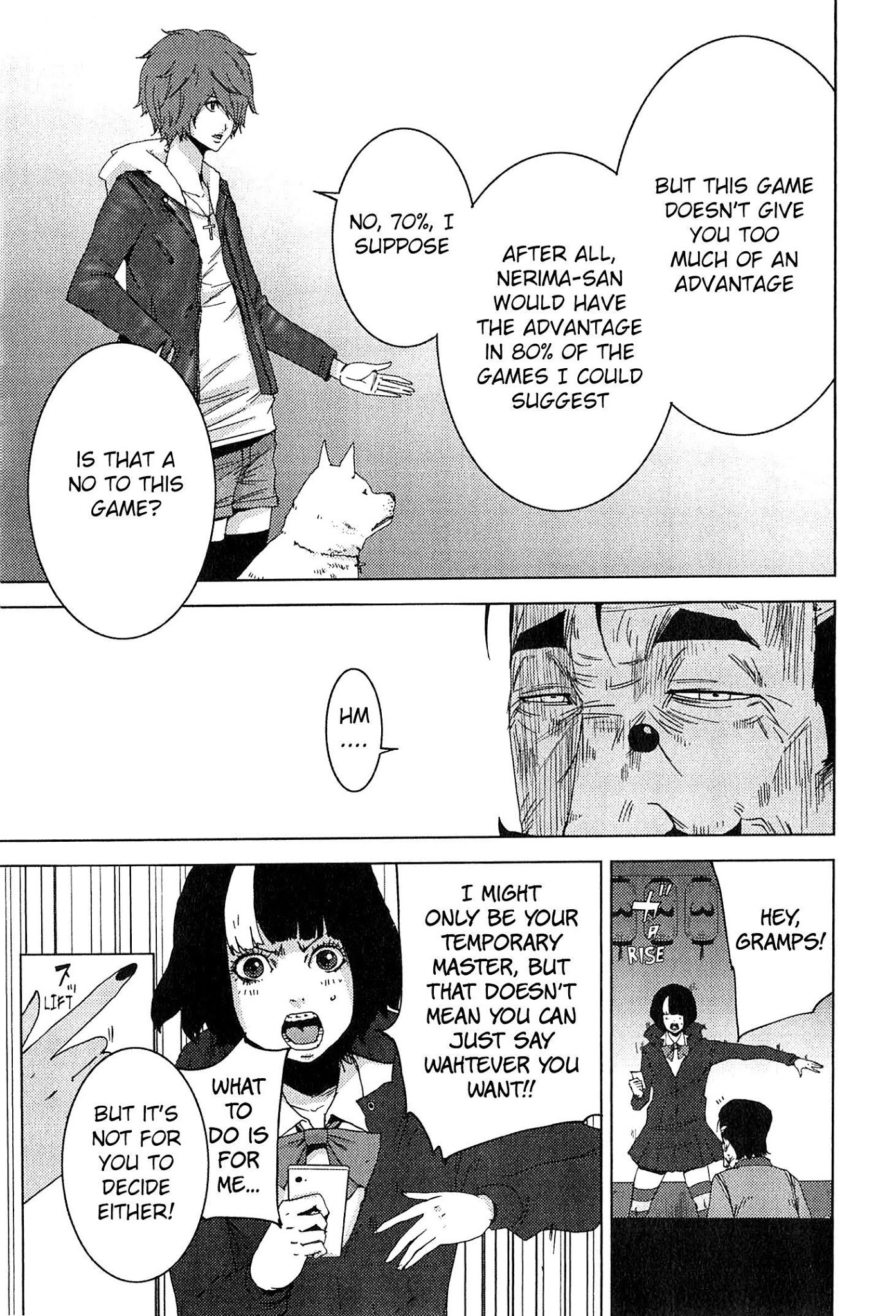 Doreiku - Boku to 23-nin no Dorei Chapter 20.2 page 12 - Chapter 20.2: Nerima Muon 2