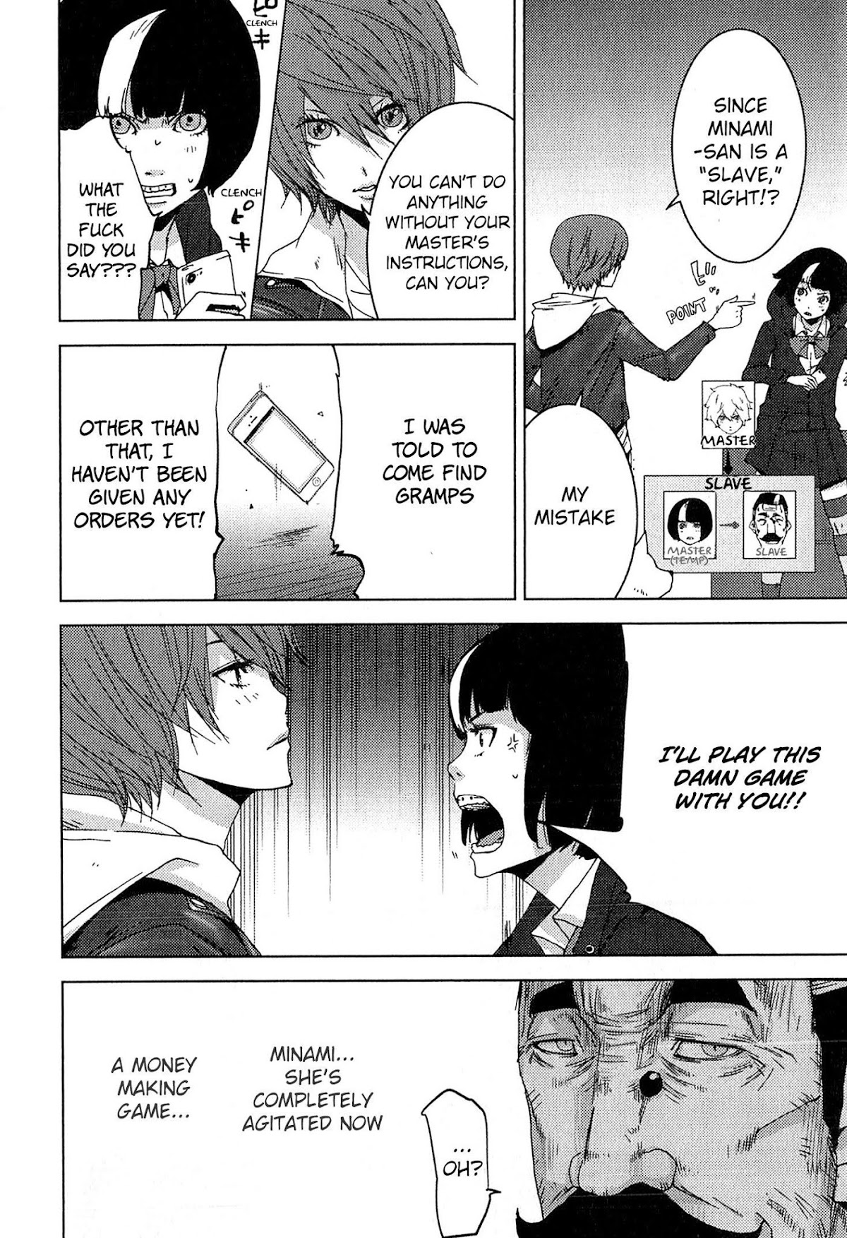 Doreiku - Boku to 23-nin no Dorei Chapter 20.2 page 13 - Chapter 20.2: Nerima Muon 2