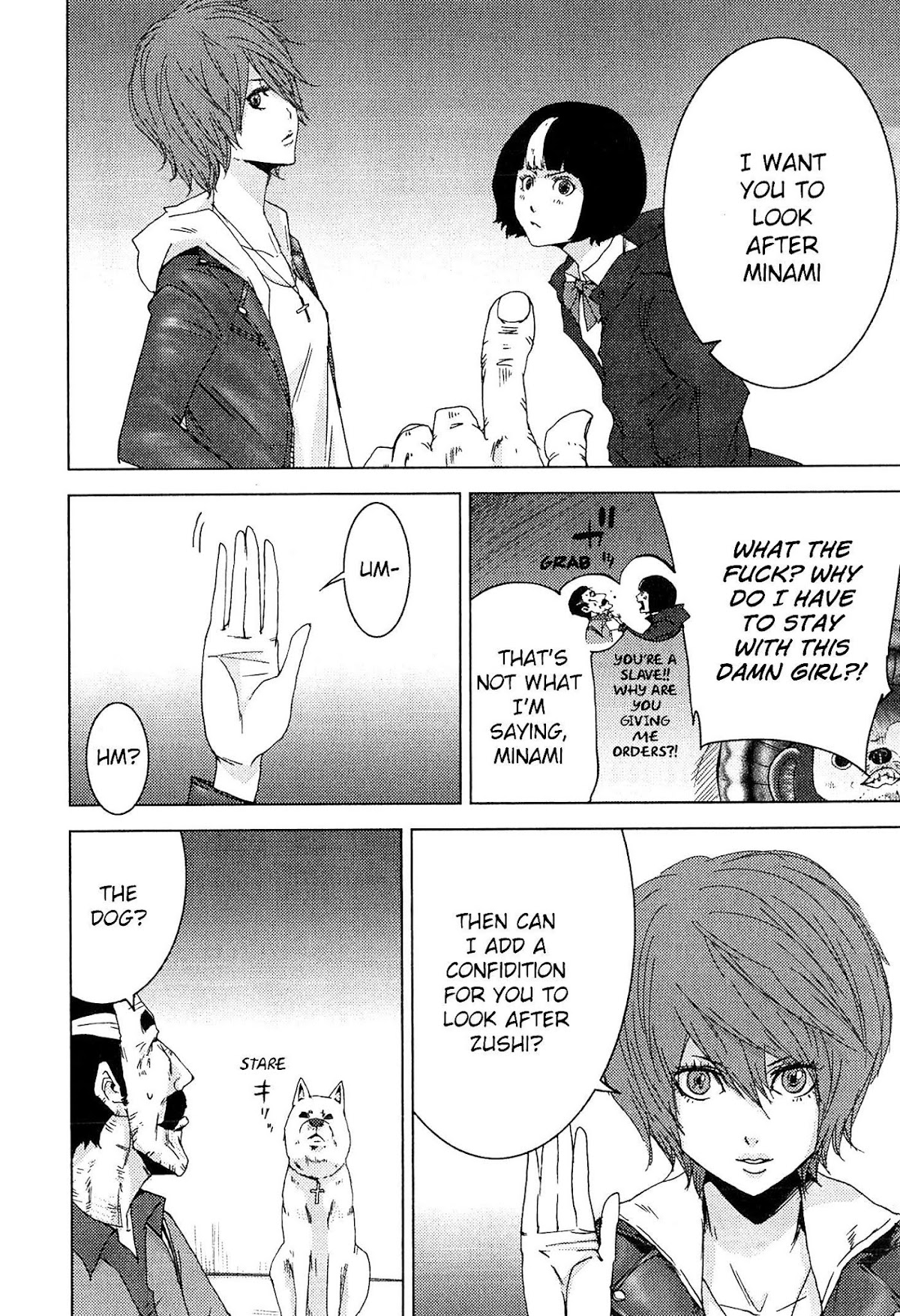 Doreiku - Boku to 23-nin no Dorei Chapter 20.2 page 15 - Chapter 20.2: Nerima Muon 2