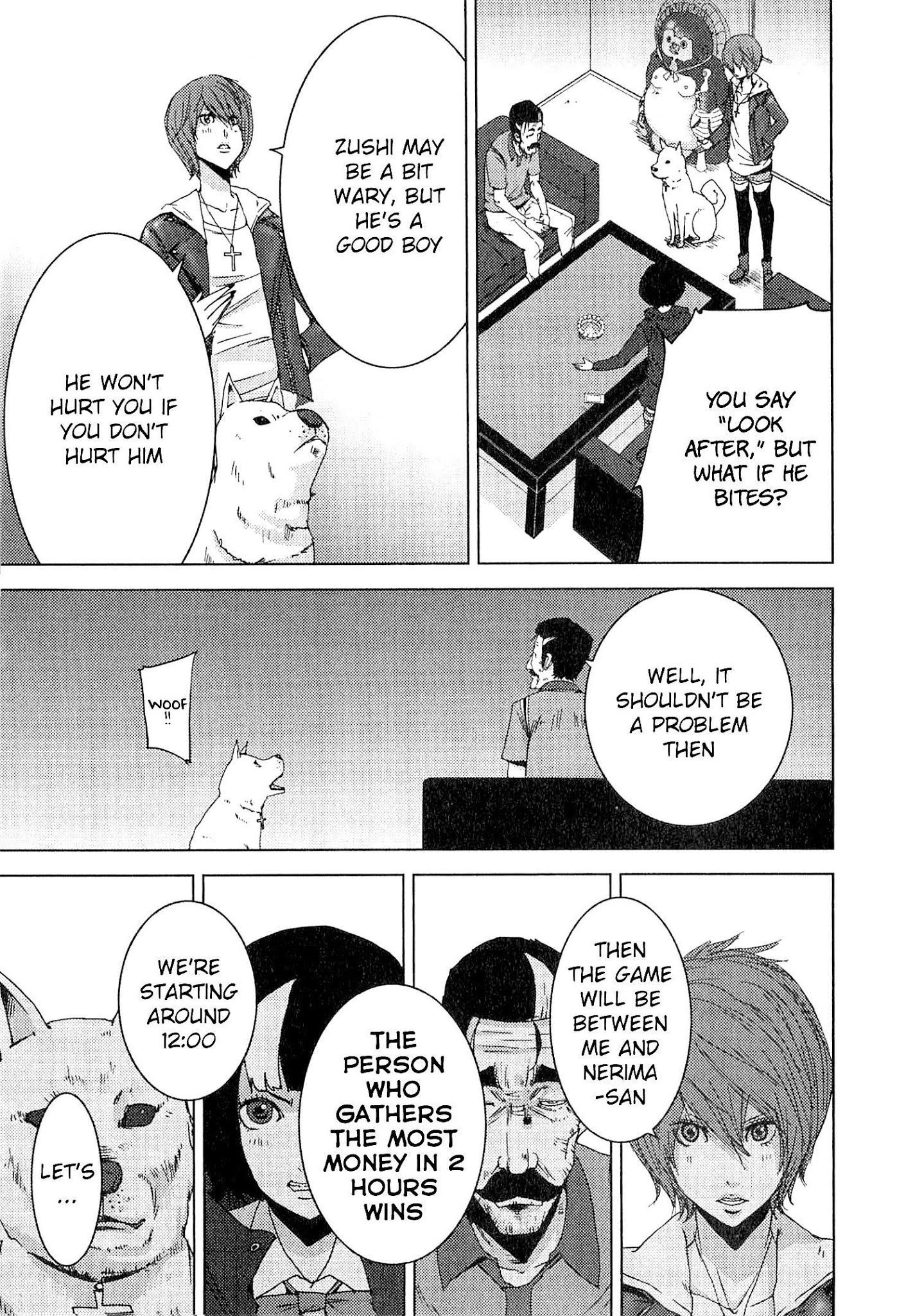Doreiku - Boku to 23-nin no Dorei Chapter 20.2 page 16 - Chapter 20.2: Nerima Muon 2