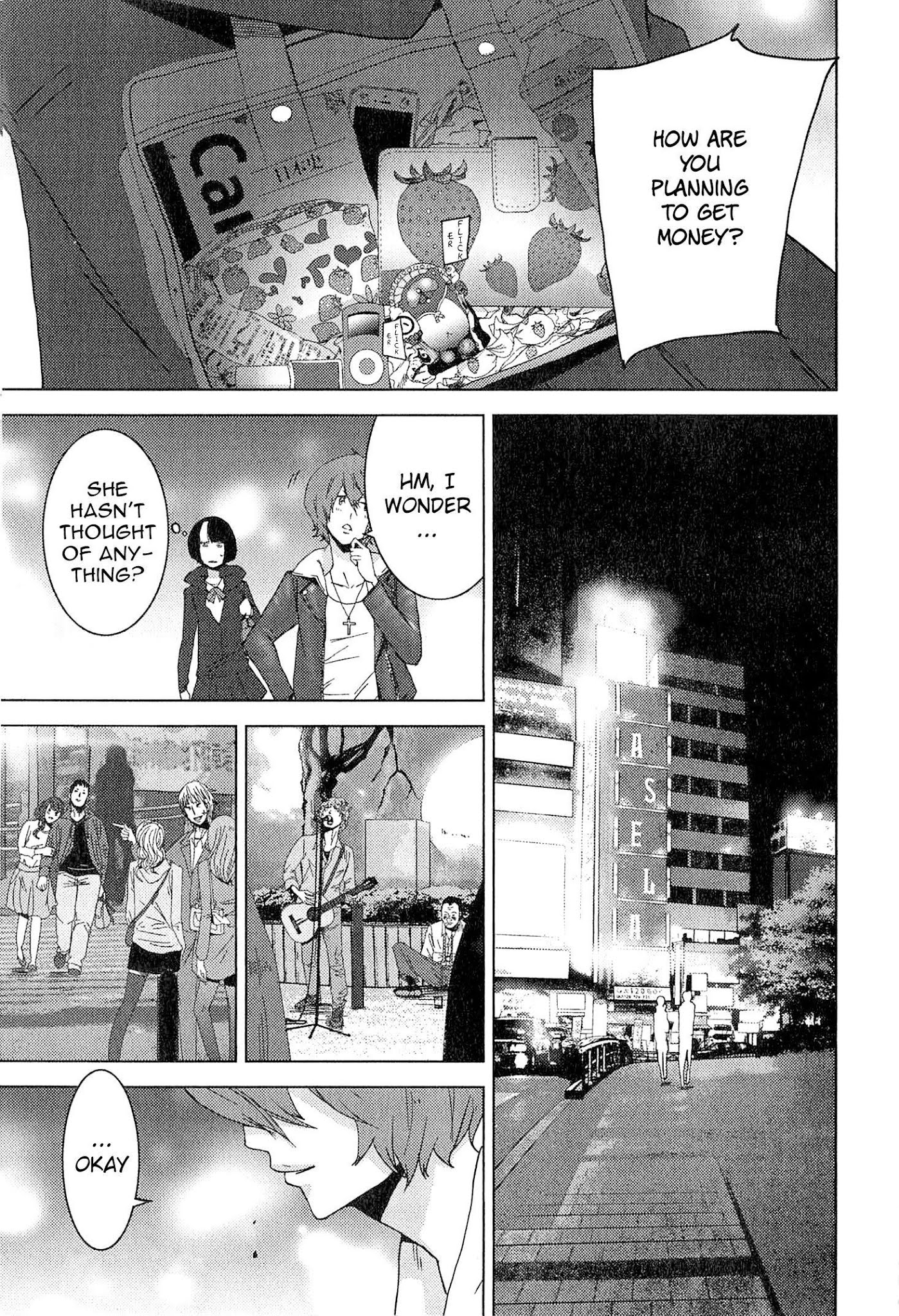 Doreiku - Boku to 23-nin no Dorei Chapter 20.2 page 20 - Chapter 20.2: Nerima Muon 2