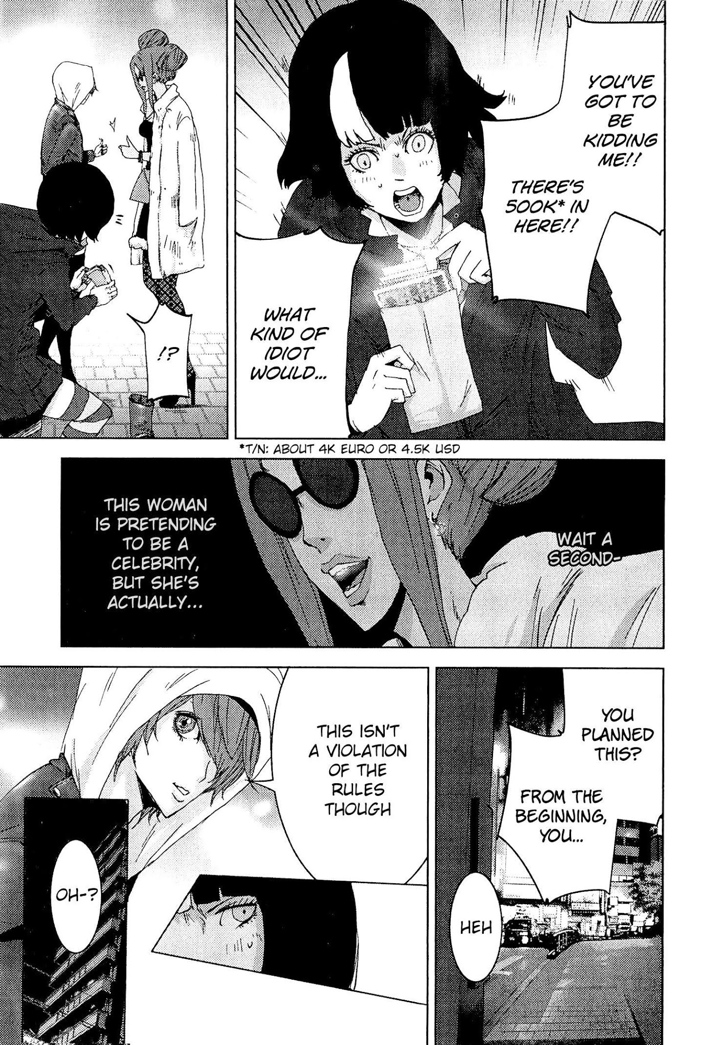 Doreiku - Boku to 23-nin no Dorei Chapter 20.2 page 24 - Chapter 20.2: Nerima Muon 2