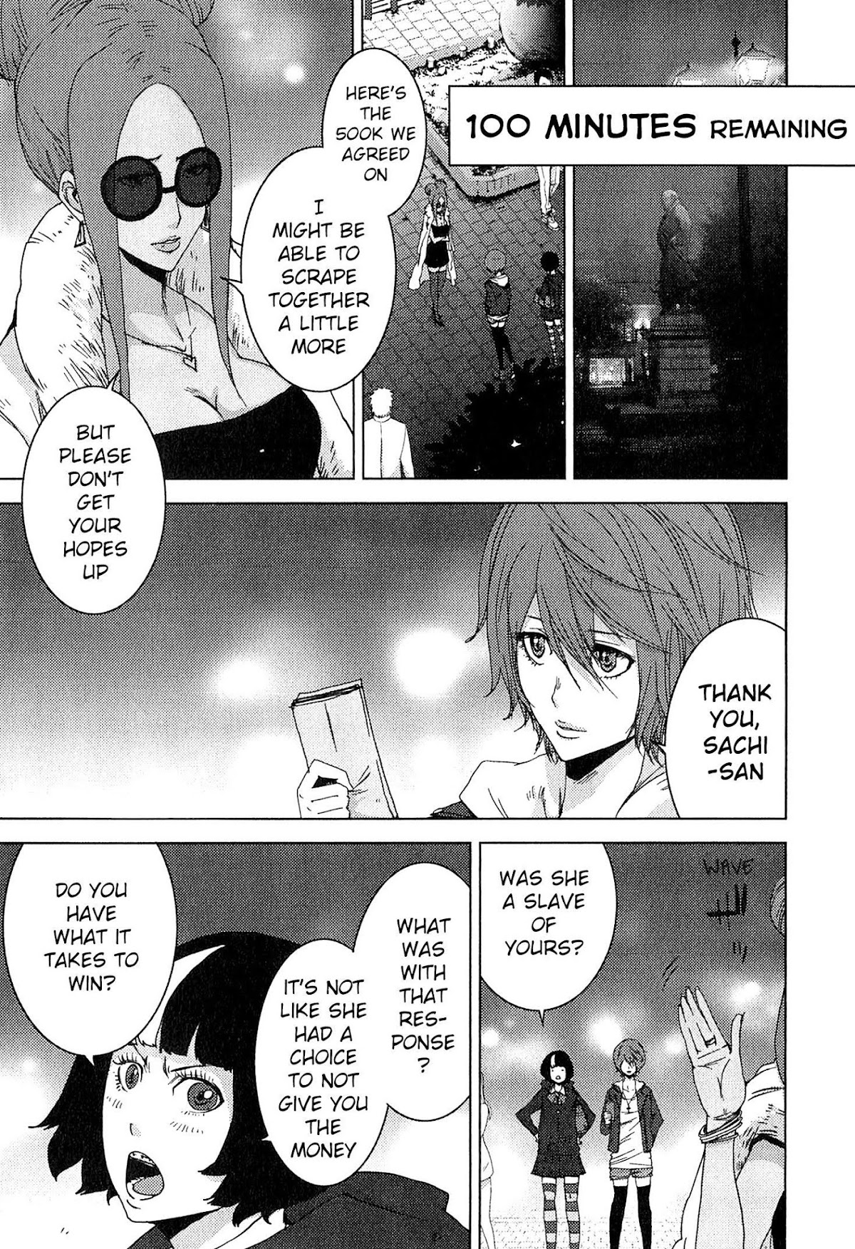 Doreiku - Boku to 23-nin no Dorei Chapter 20.2 page 30 - Chapter 20.2: Nerima Muon 2