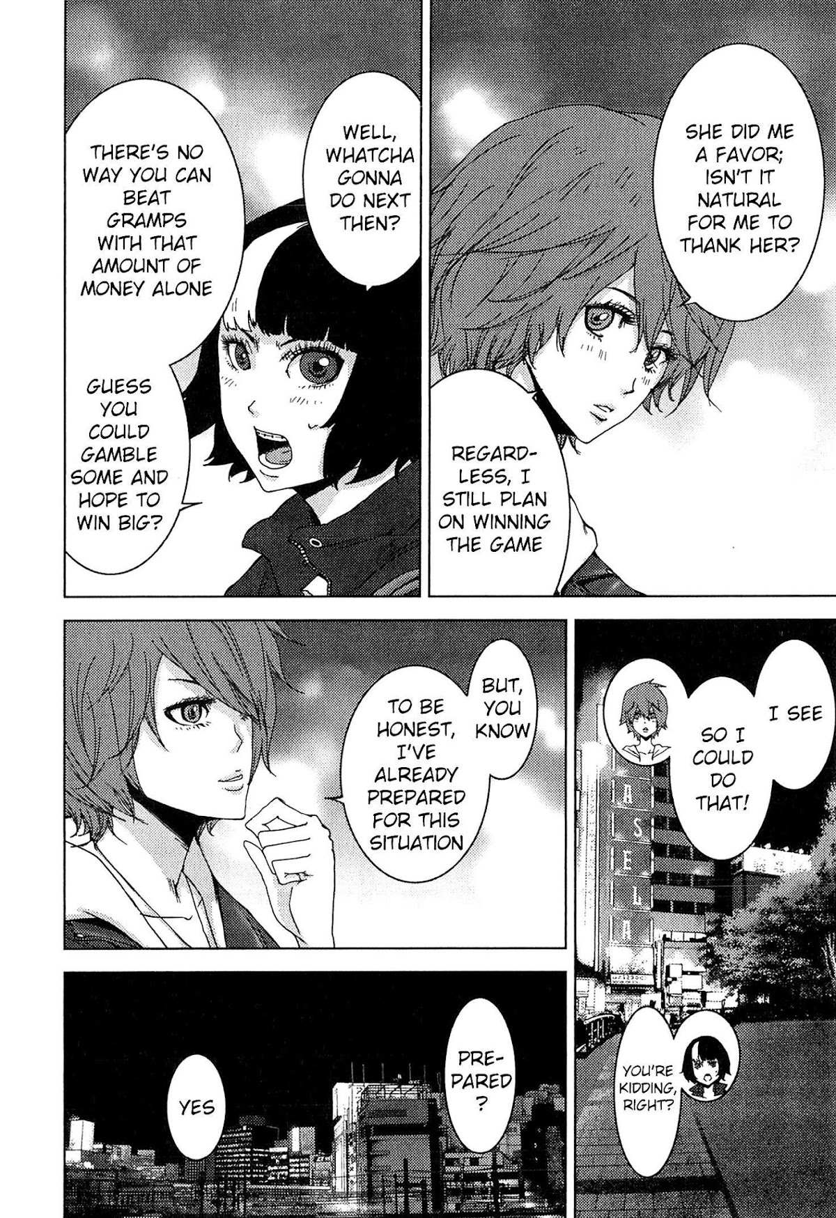 Doreiku - Boku to 23-nin no Dorei Chapter 20.2 page 31 - Chapter 20.2: Nerima Muon 2