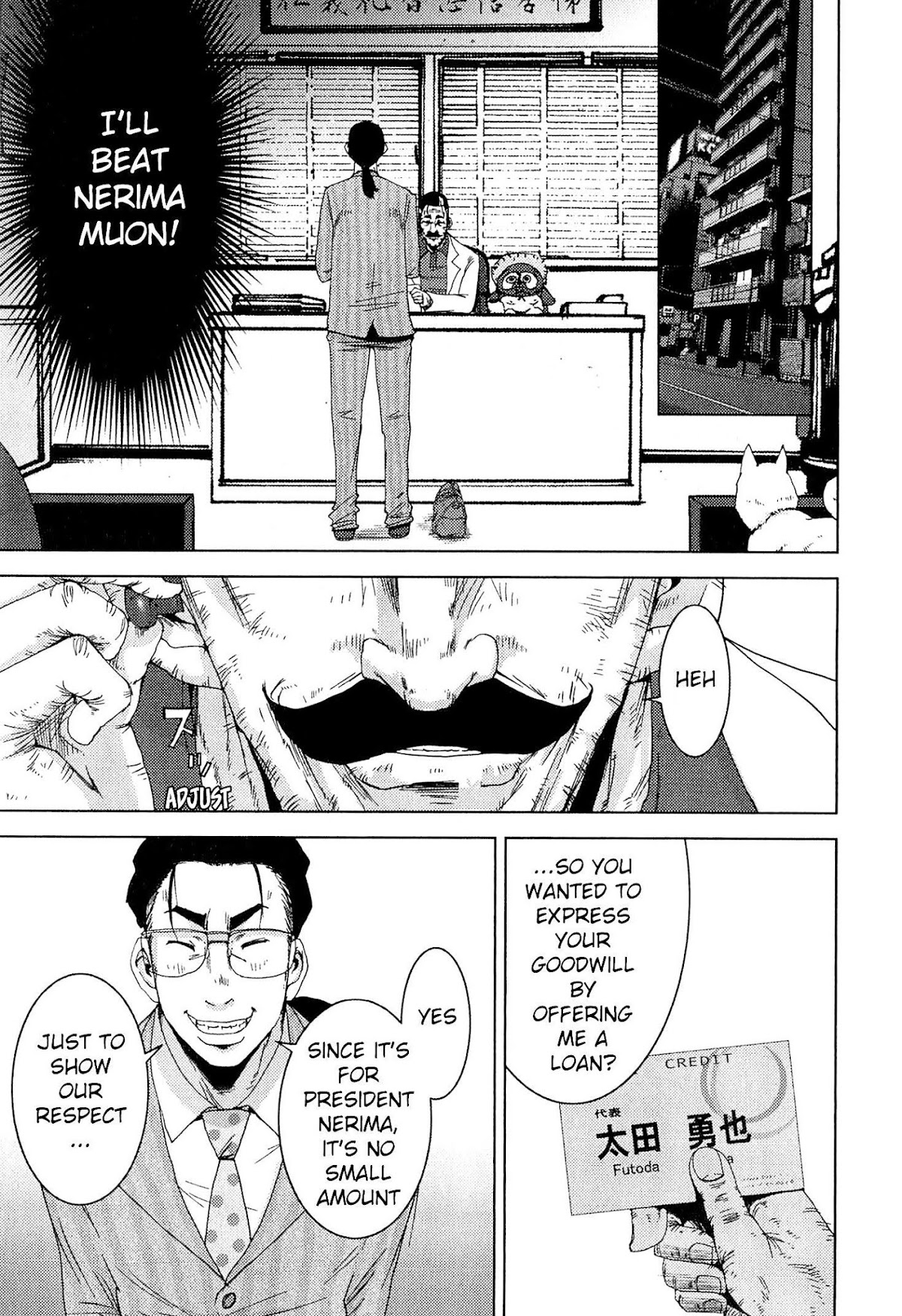 Doreiku - Boku to 23-nin no Dorei Chapter 20.2 page 32 - Chapter 20.2: Nerima Muon 2