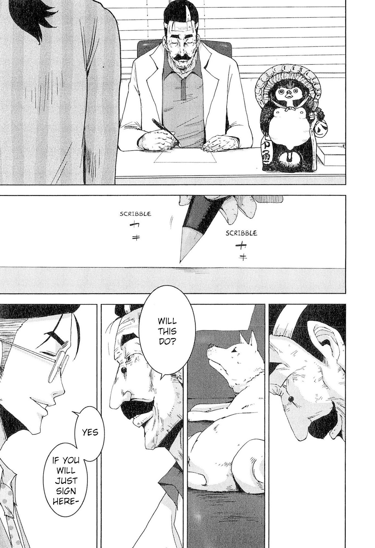 Doreiku - Boku to 23-nin no Dorei Chapter 20.2 page 34 - Chapter 20.2: Nerima Muon 2