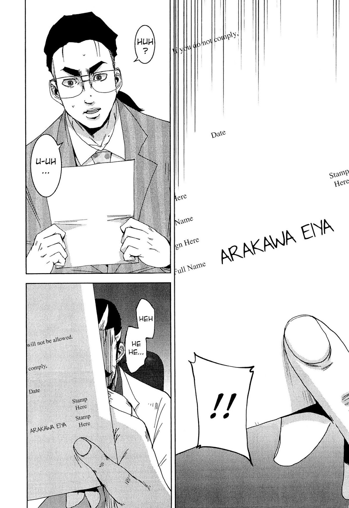 Doreiku - Boku to 23-nin no Dorei Chapter 20.2 page 35 - Chapter 20.2: Nerima Muon 2