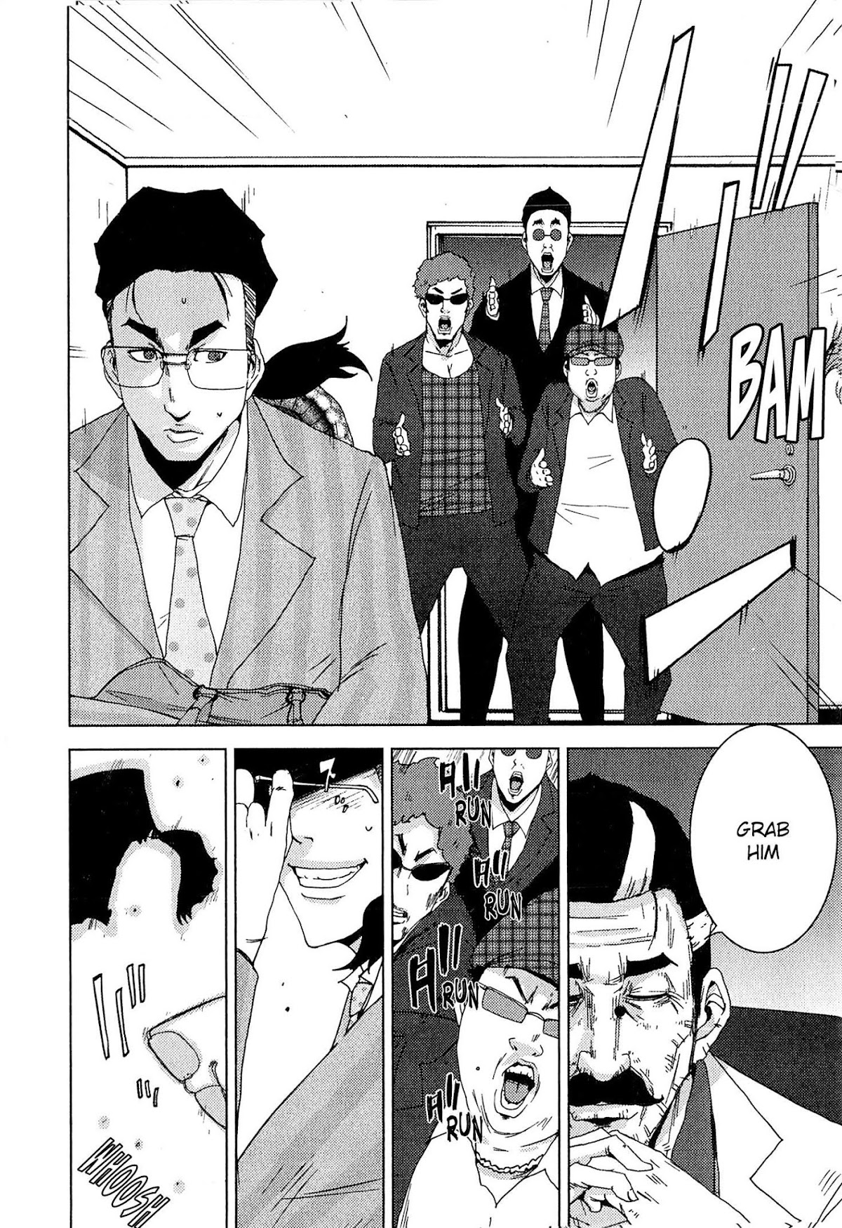 Doreiku - Boku to 23-nin no Dorei Chapter 20.2 page 37 - Chapter 20.2: Nerima Muon 2