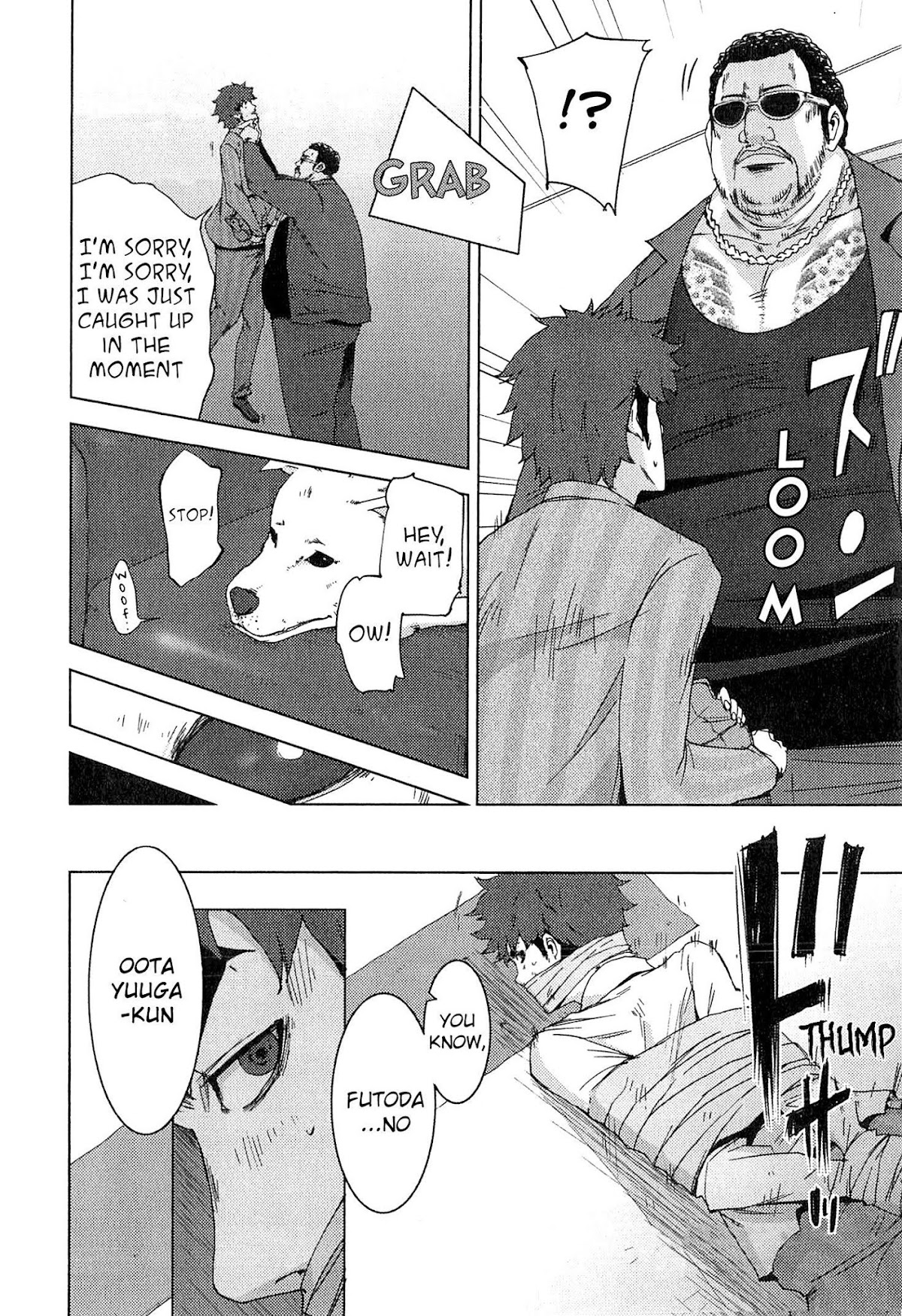 Doreiku - Boku to 23-nin no Dorei Chapter 20.2 page 39 - Chapter 20.2: Nerima Muon 2