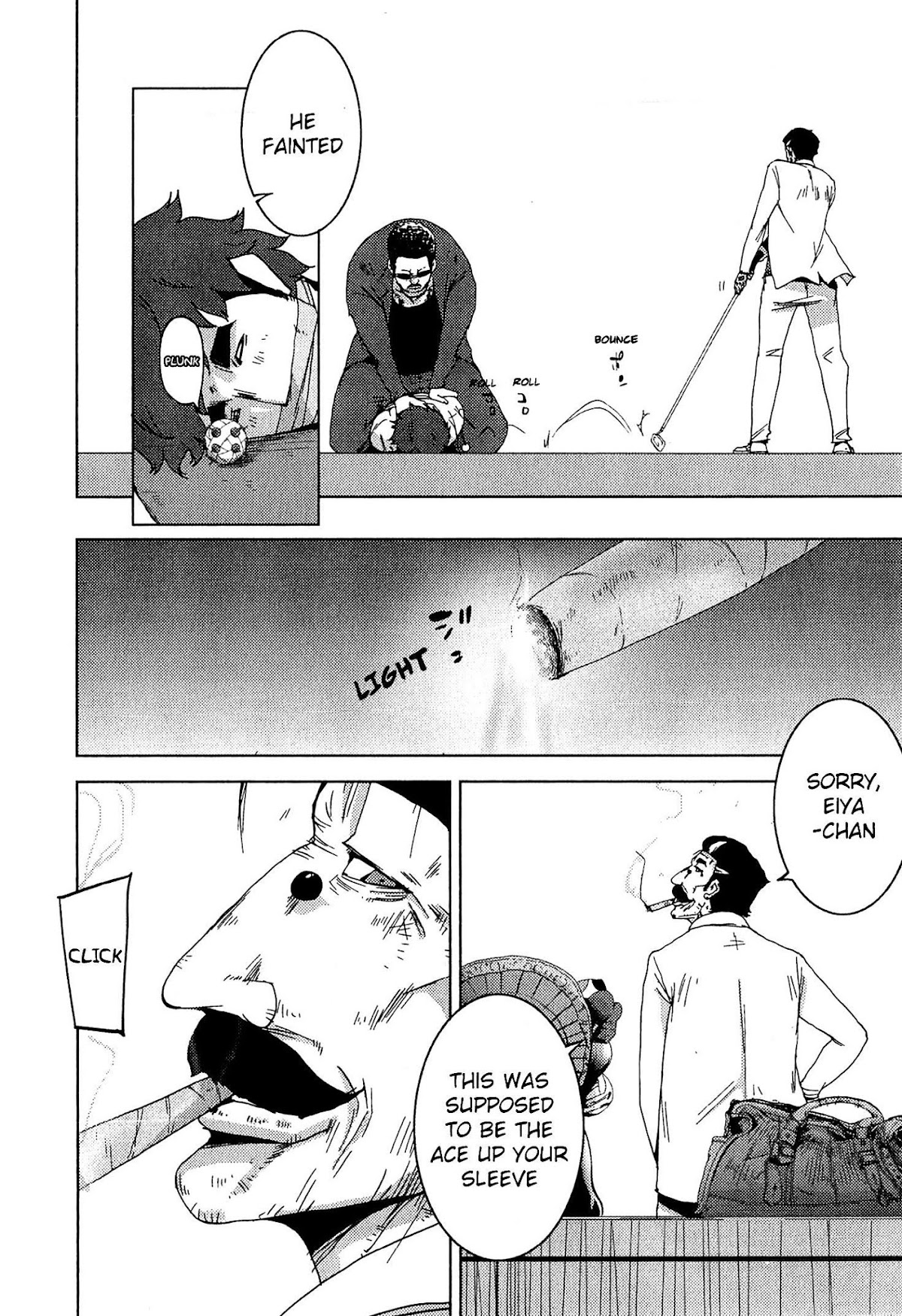 Doreiku - Boku to 23-nin no Dorei Chapter 20.2 page 41 - Chapter 20.2: Nerima Muon 2