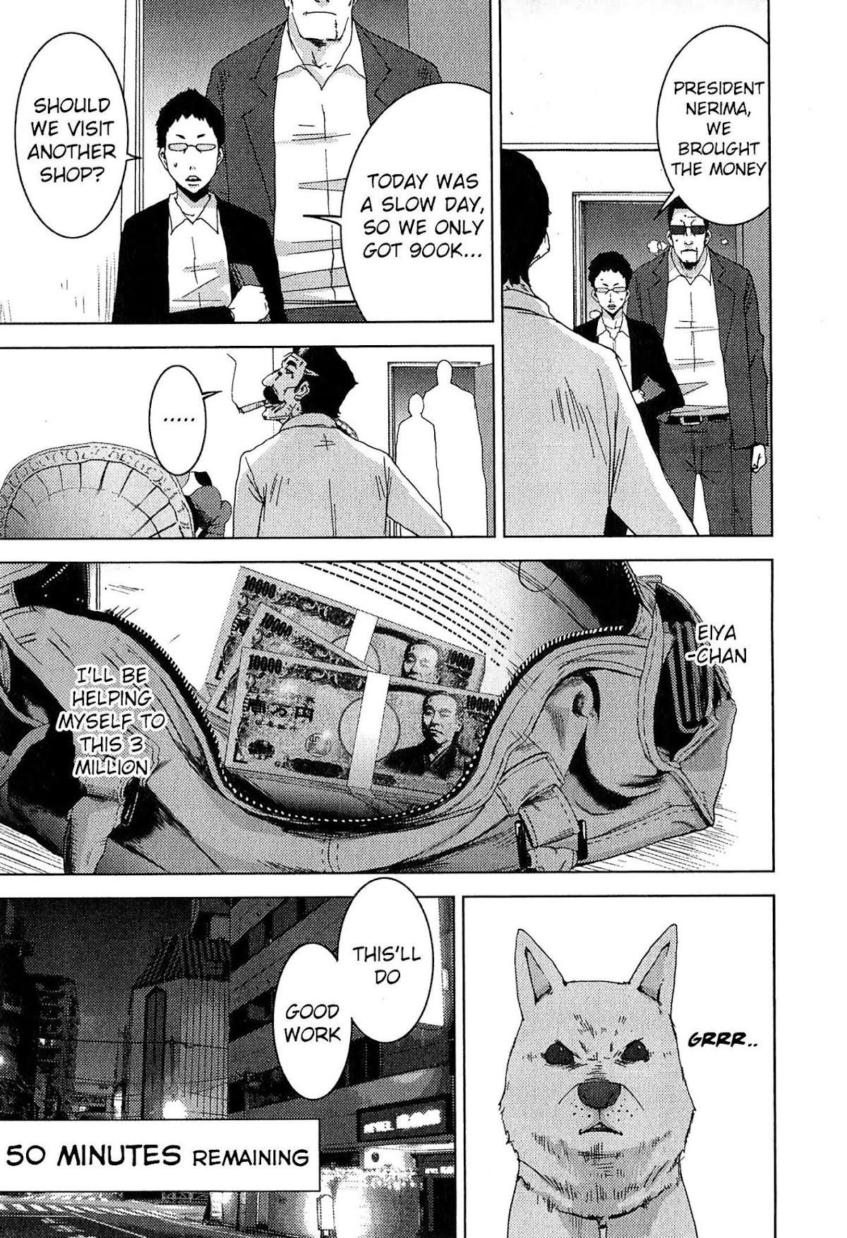 Doreiku - Boku to 23-nin no Dorei Chapter 20.2 page 42 - Chapter 20.2: Nerima Muon 2