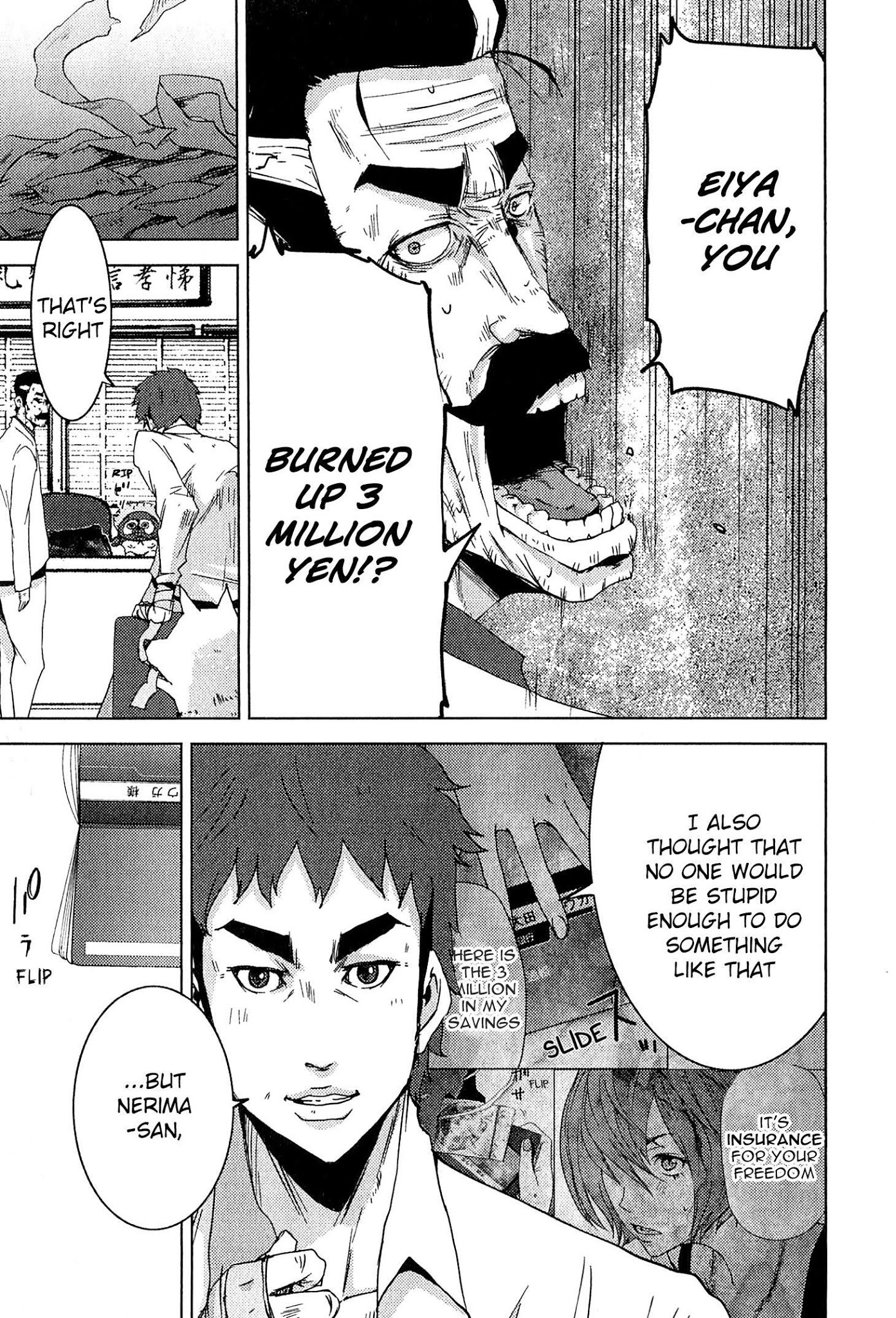 Doreiku - Boku to 23-nin no Dorei Chapter 20.2 page 50 - Chapter 20.2: Nerima Muon 2