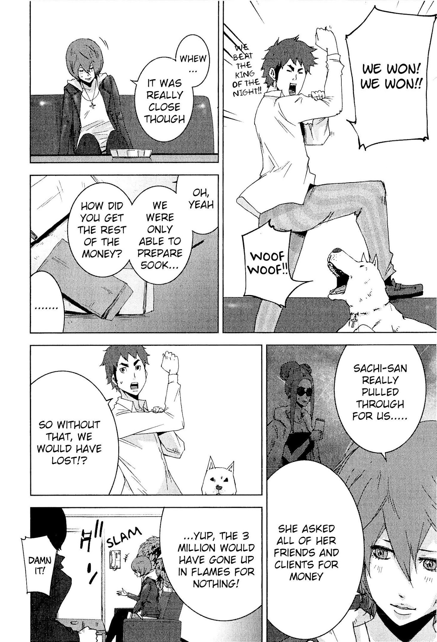 Doreiku - Boku to 23-nin no Dorei Chapter 20.2 page 53 - Chapter 20.2: Nerima Muon 2
