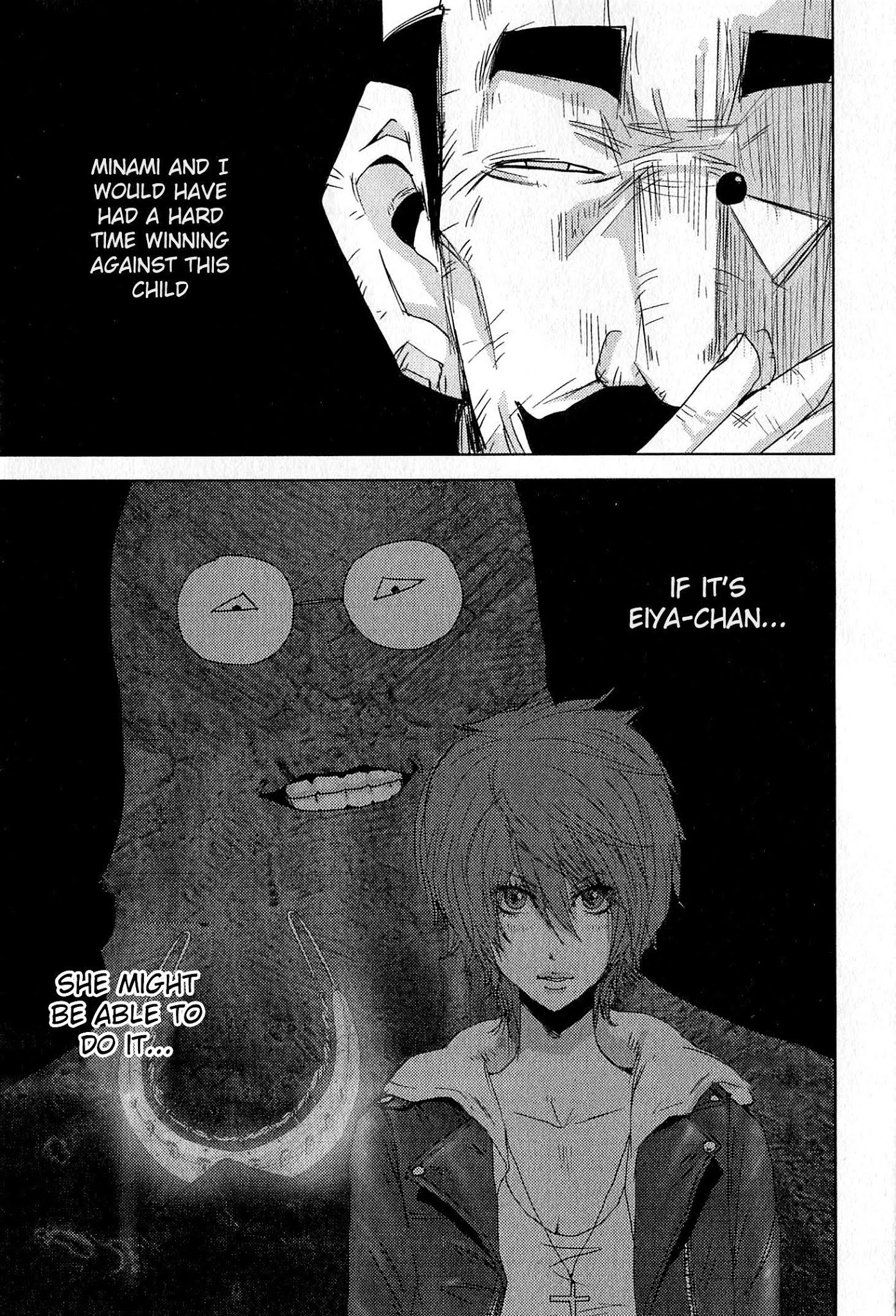 Doreiku - Boku to 23-nin no Dorei Chapter 20.2 page 58 - Chapter 20.2: Nerima Muon 2