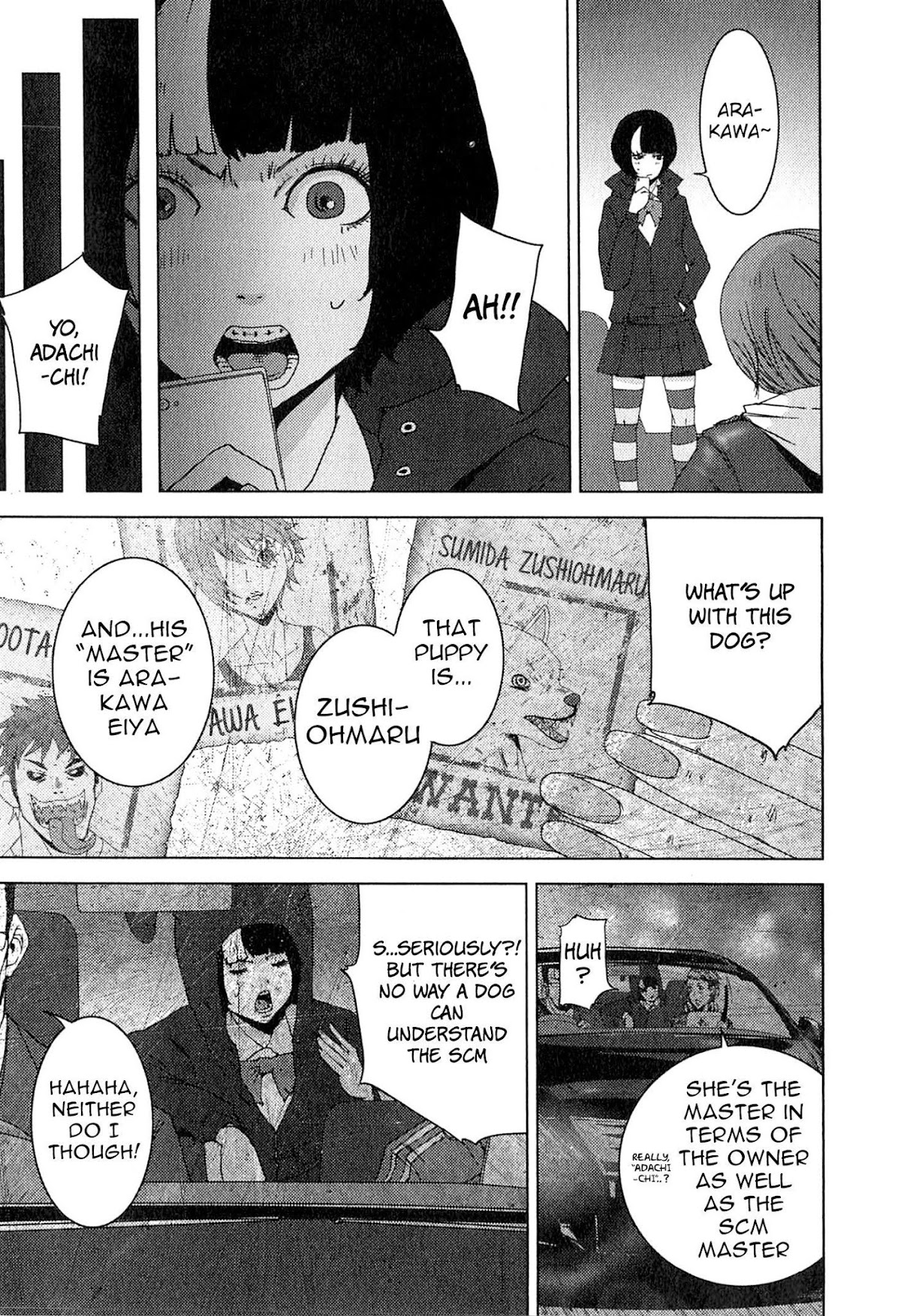 Doreiku - Boku to 23-nin no Dorei Chapter 20.2 page 6 - Chapter 20.2: Nerima Muon 2