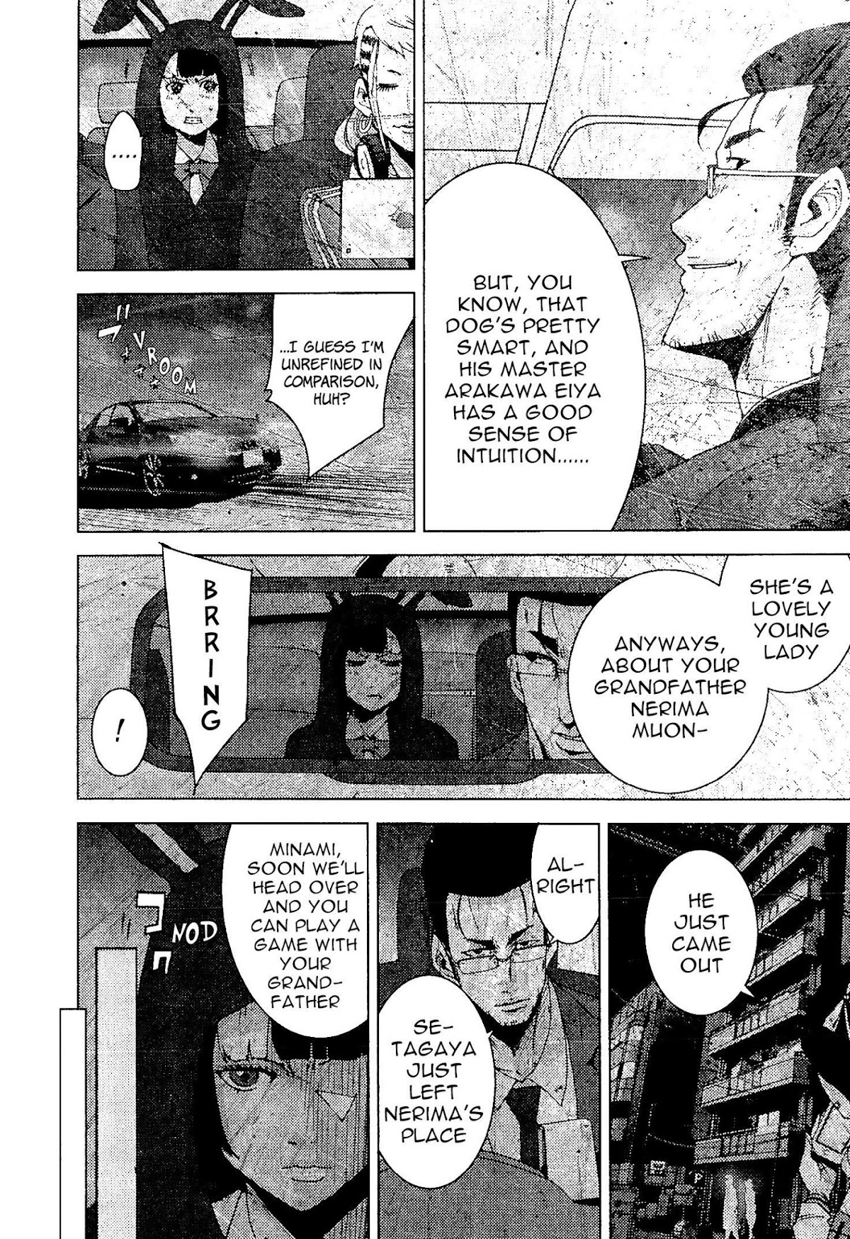 Doreiku - Boku to 23-nin no Dorei Chapter 20.2 page 7 - Chapter 20.2: Nerima Muon 2