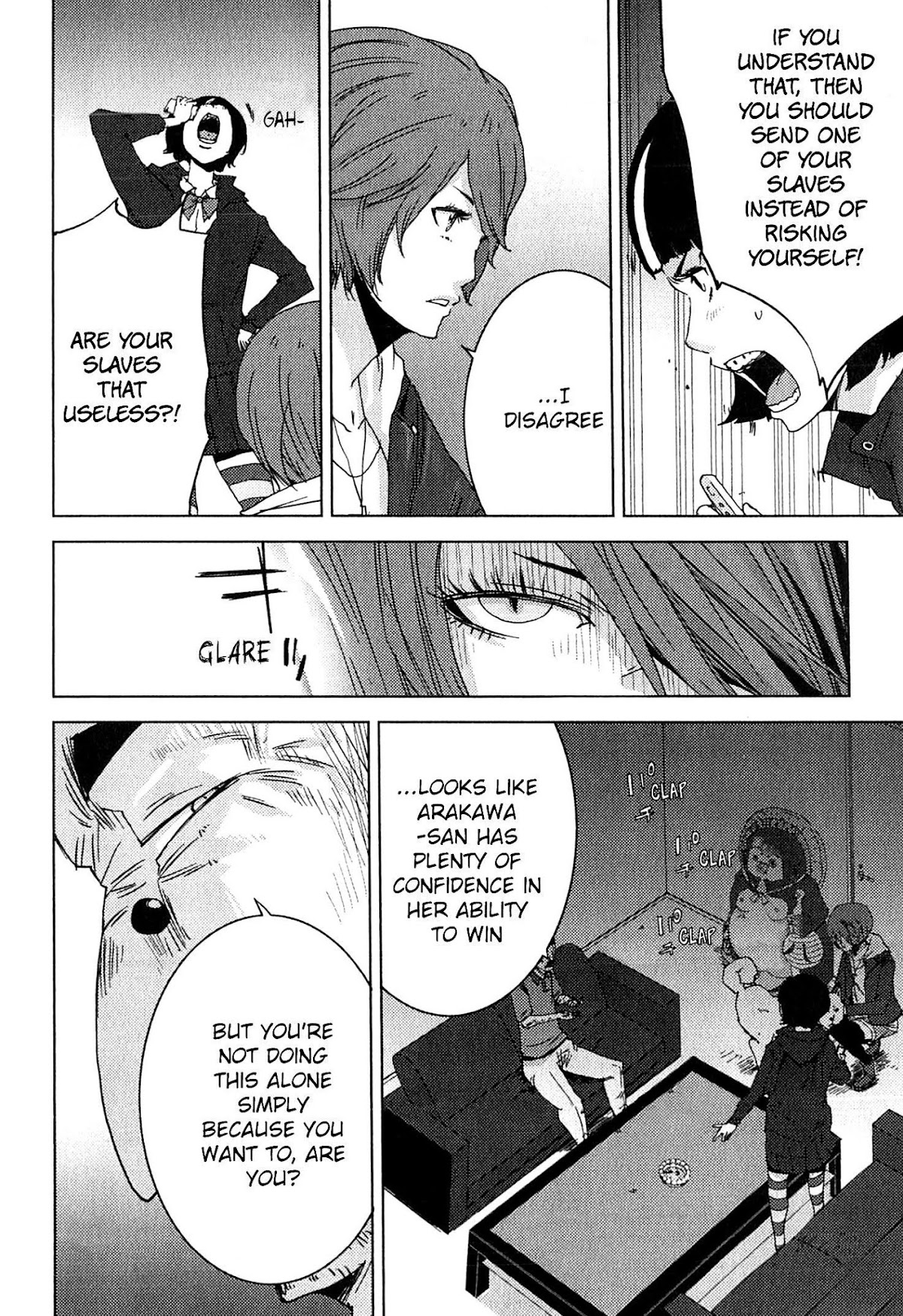 Doreiku - Boku to 23-nin no Dorei Chapter 20.2 page 9 - Chapter 20.2: Nerima Muon 2