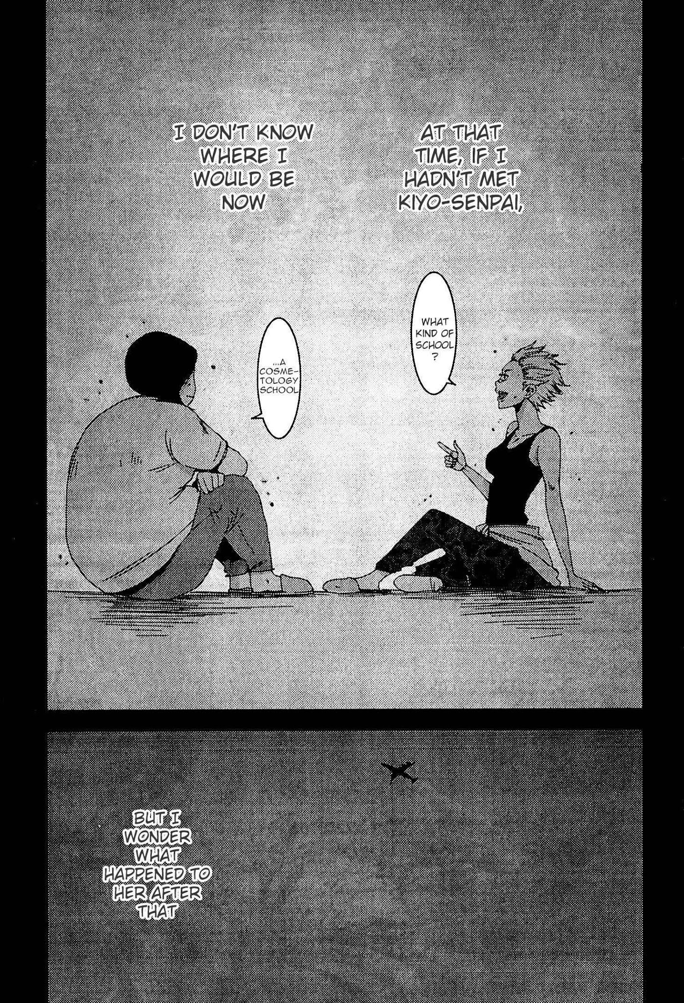 Doreiku - Boku to 23-nin no Dorei Chapter 21.1 page 16 - Chapter 21.1: Chiyoda Maria