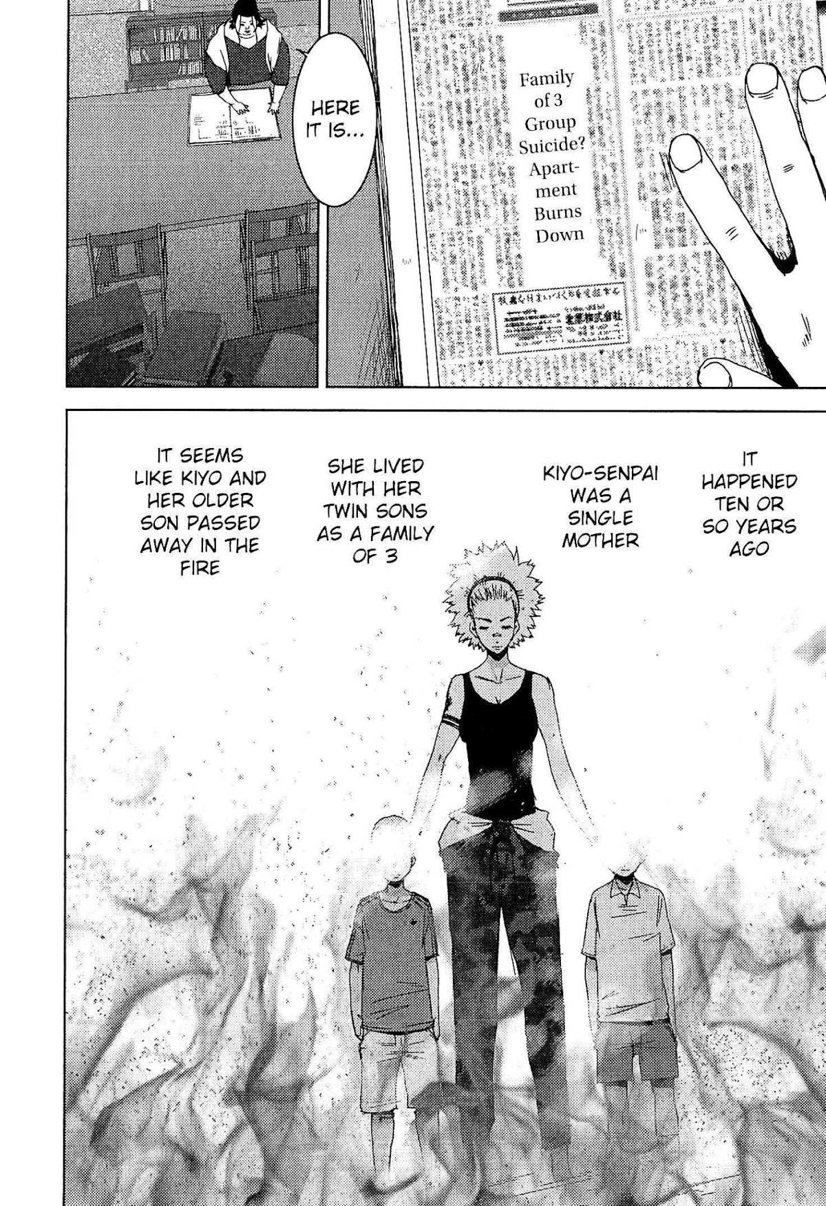 Doreiku - Boku to 23-nin no Dorei Chapter 21.1 page 20 - Chapter 21.1: Chiyoda Maria