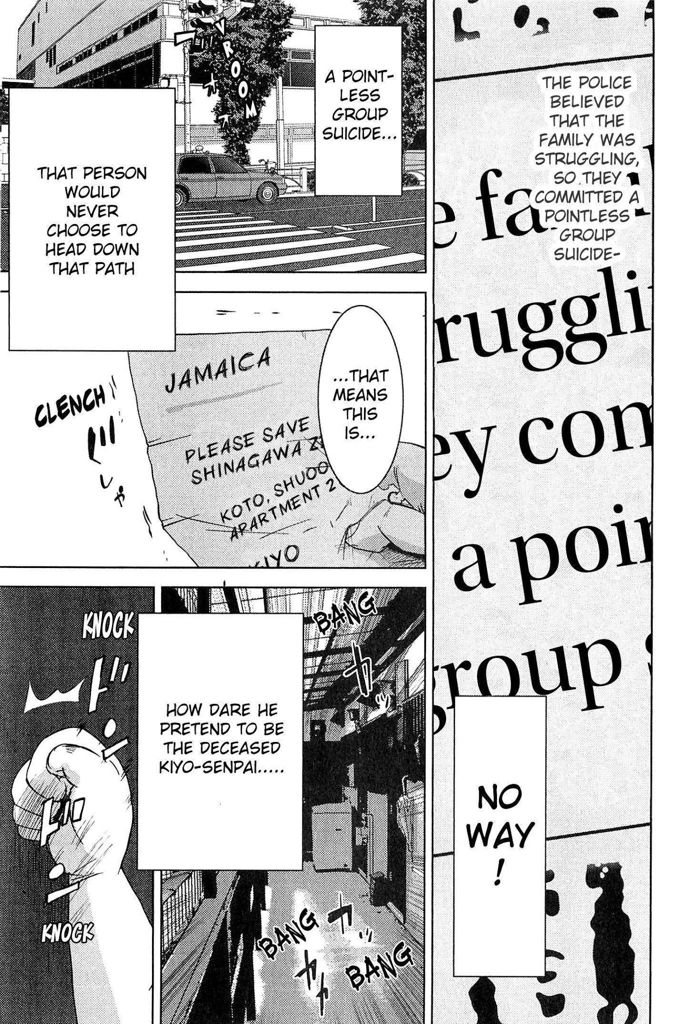 Doreiku - Boku to 23-nin no Dorei Chapter 21.1 page 21 - Chapter 21.1: Chiyoda Maria