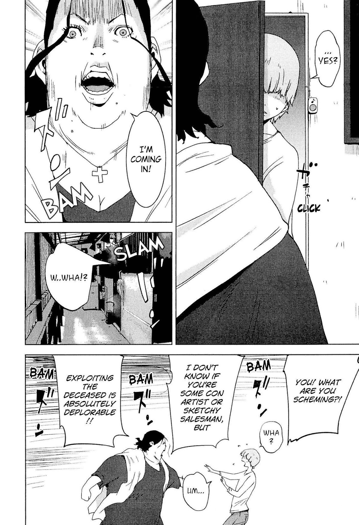 Doreiku - Boku to 23-nin no Dorei Chapter 21.1 page 22 - Chapter 21.1: Chiyoda Maria