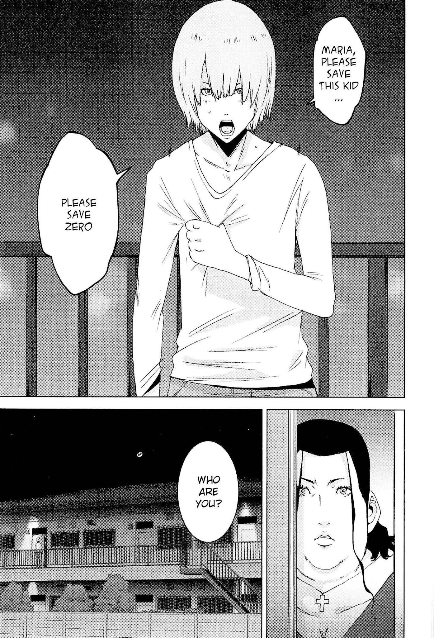 Doreiku - Boku to 23-nin no Dorei Chapter 21.1 page 3 - Chapter 21.1: Chiyoda Maria