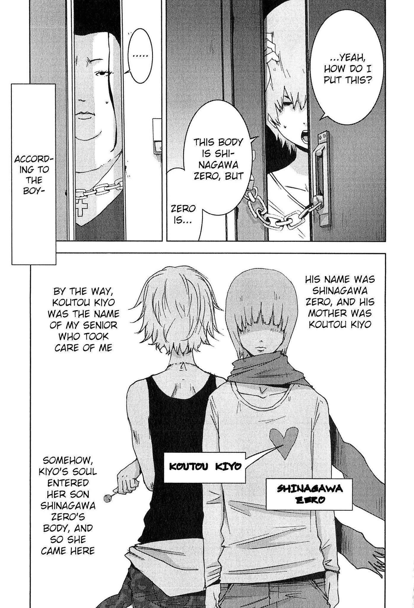 Doreiku - Boku to 23-nin no Dorei Chapter 21.1 page 7 - Chapter 21.1: Chiyoda Maria