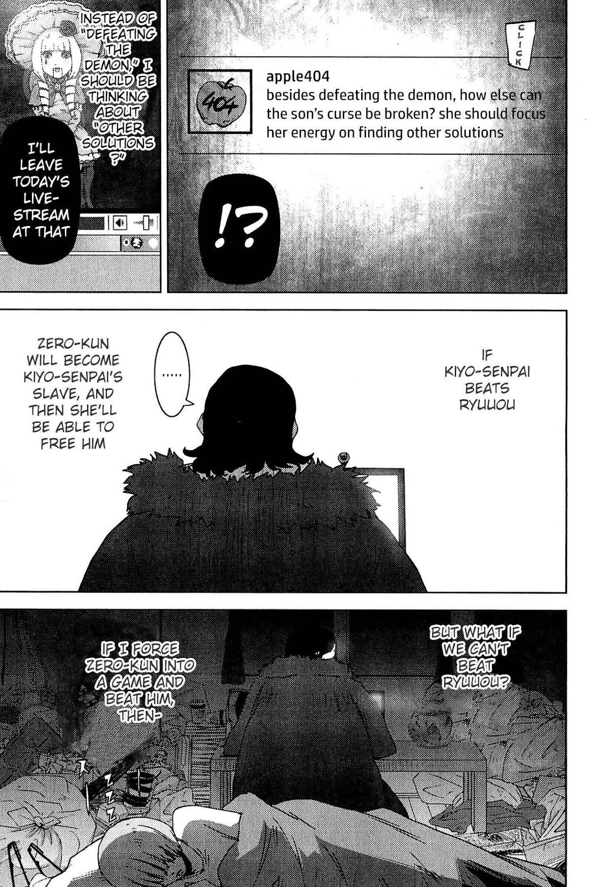 Doreiku - Boku to 23-nin no Dorei Chapter 21.2 page 14 - Chapter 21.2: Chiyoda Maria 2