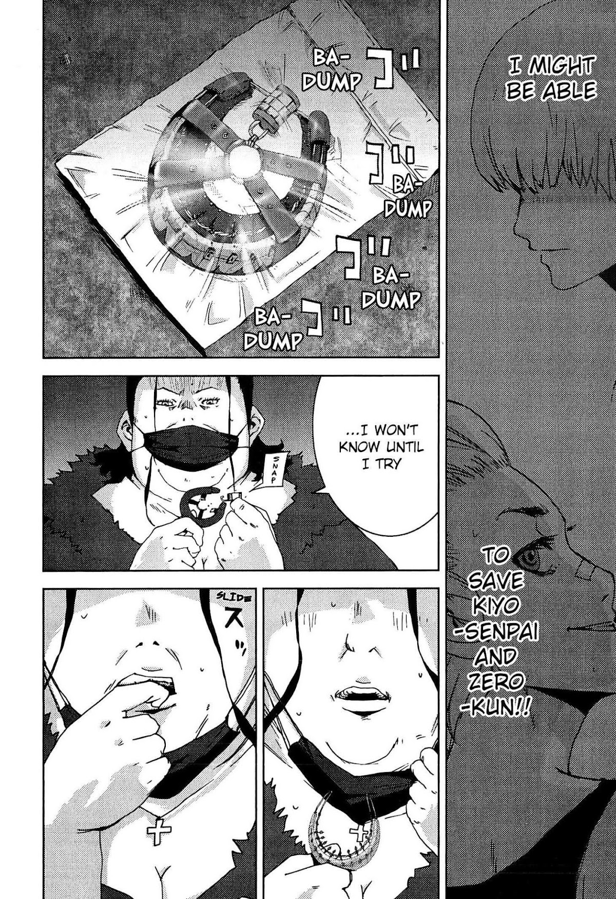 Doreiku - Boku to 23-nin no Dorei Chapter 21.2 page 15 - Chapter 21.2: Chiyoda Maria 2