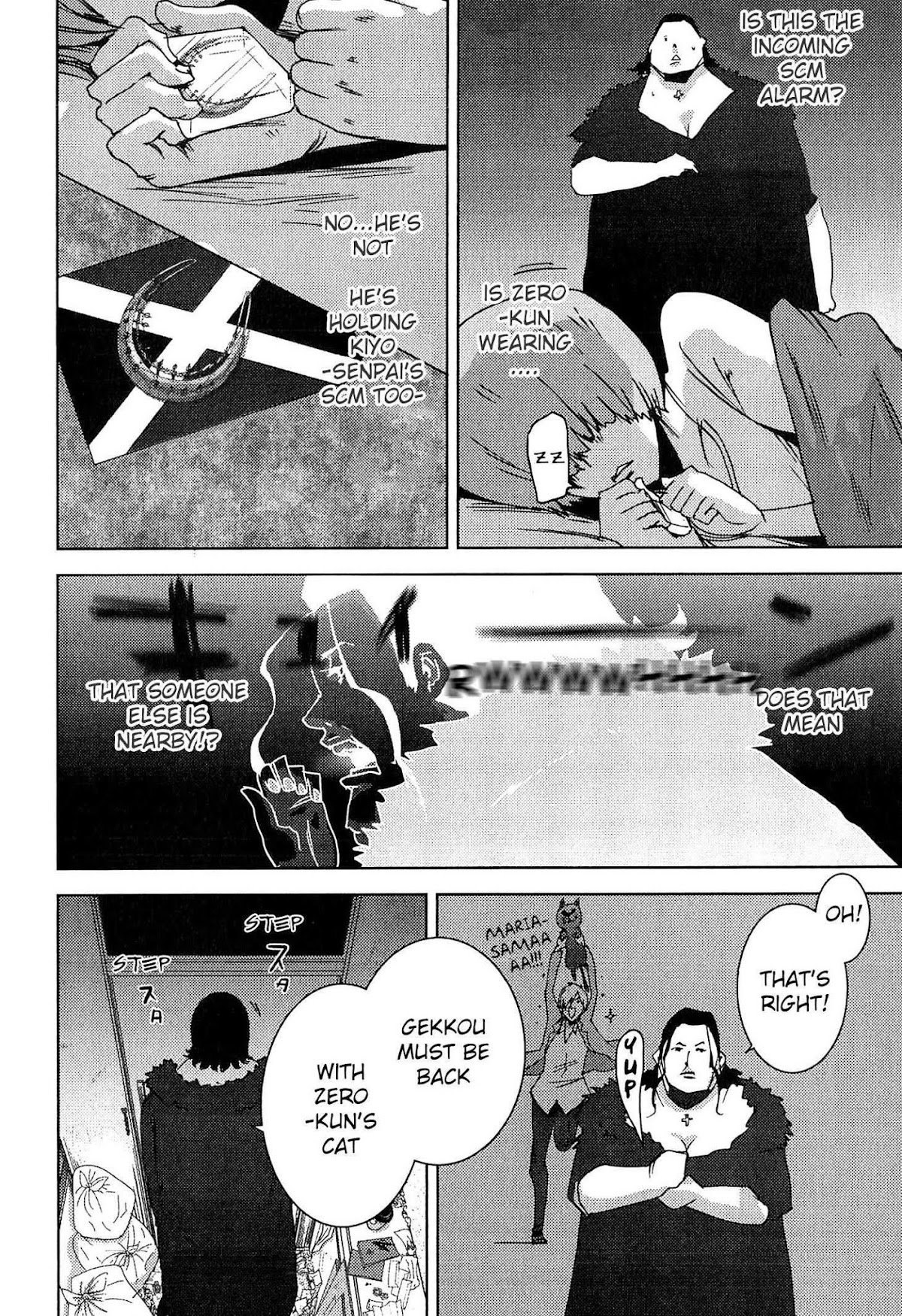 Doreiku - Boku to 23-nin no Dorei Chapter 21.2 page 17 - Chapter 21.2: Chiyoda Maria 2