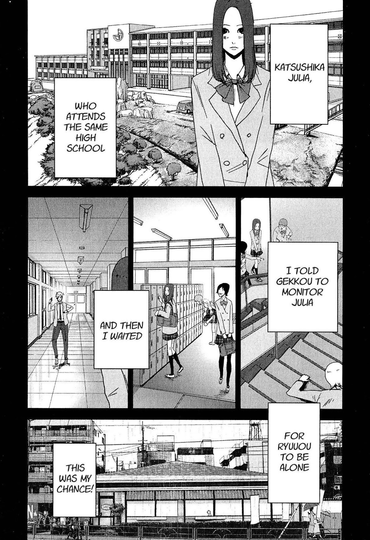 Doreiku - Boku to 23-nin no Dorei Chapter 21.2 page 2 - Chapter 21.2: Chiyoda Maria 2