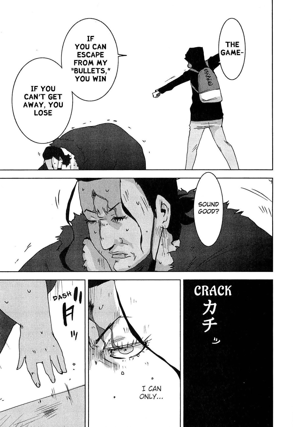 Doreiku - Boku to 23-nin no Dorei Chapter 21.2 page 24 - Chapter 21.2: Chiyoda Maria 2