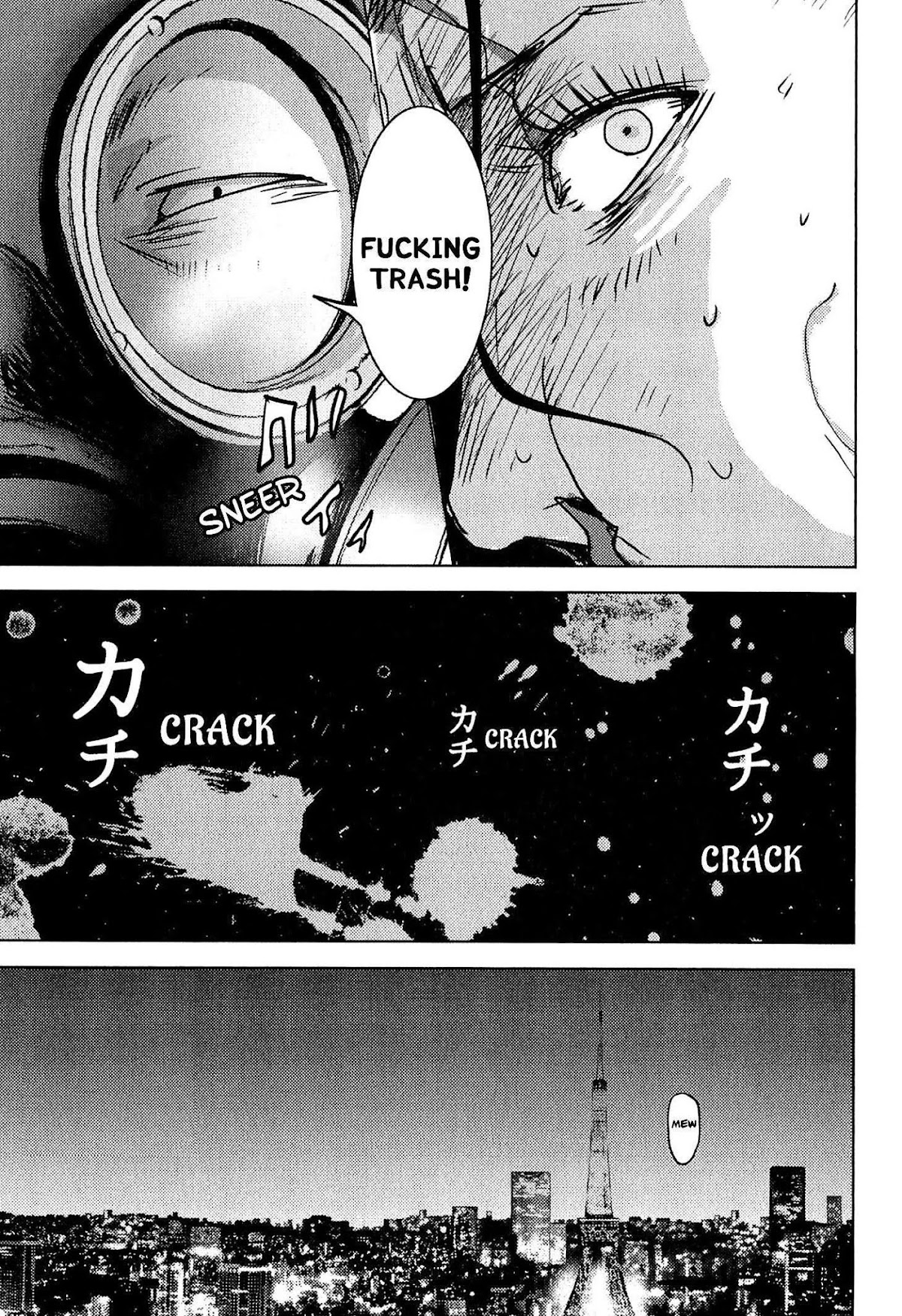 Doreiku - Boku to 23-nin no Dorei Chapter 21.2 page 28 - Chapter 21.2: Chiyoda Maria 2