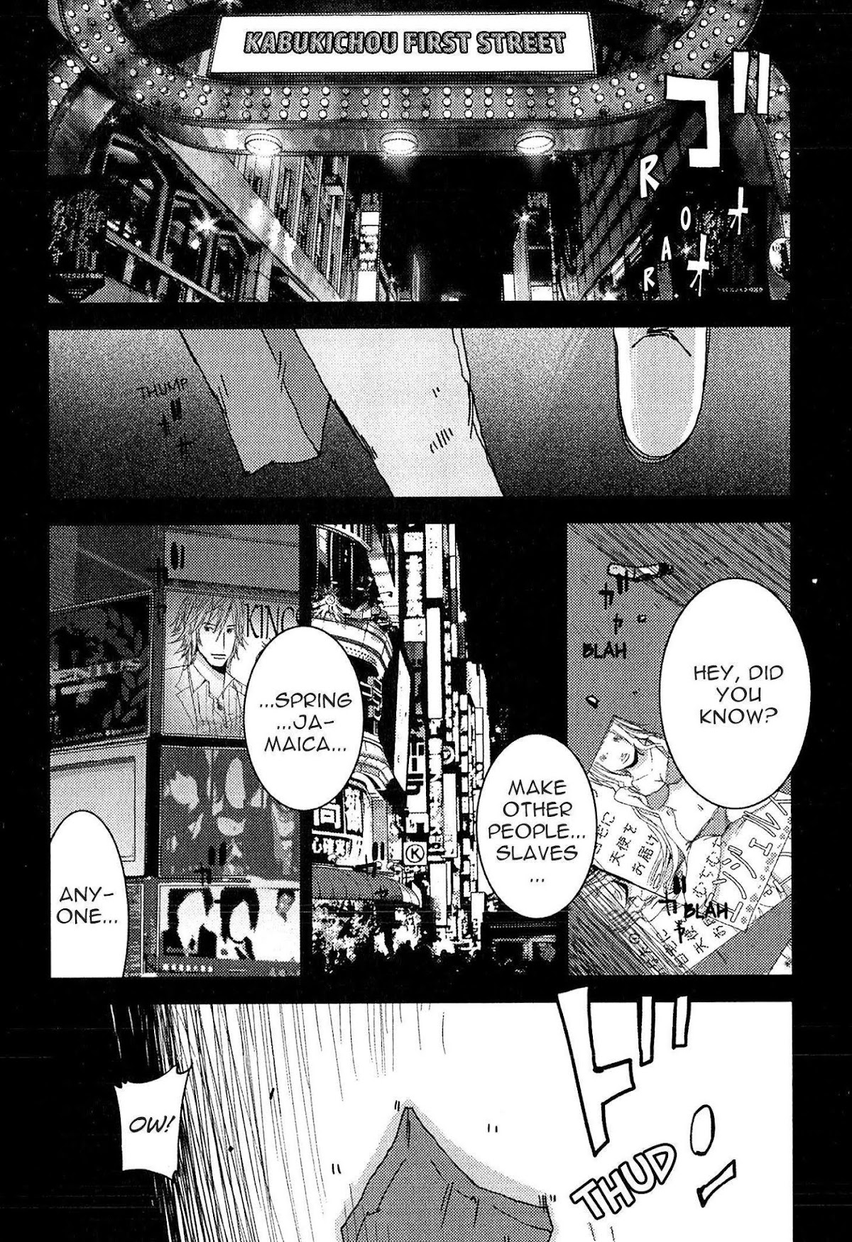 Doreiku - Boku to 23-nin no Dorei Chapter 21.2 page 31 - Chapter 21.2: Chiyoda Maria 2