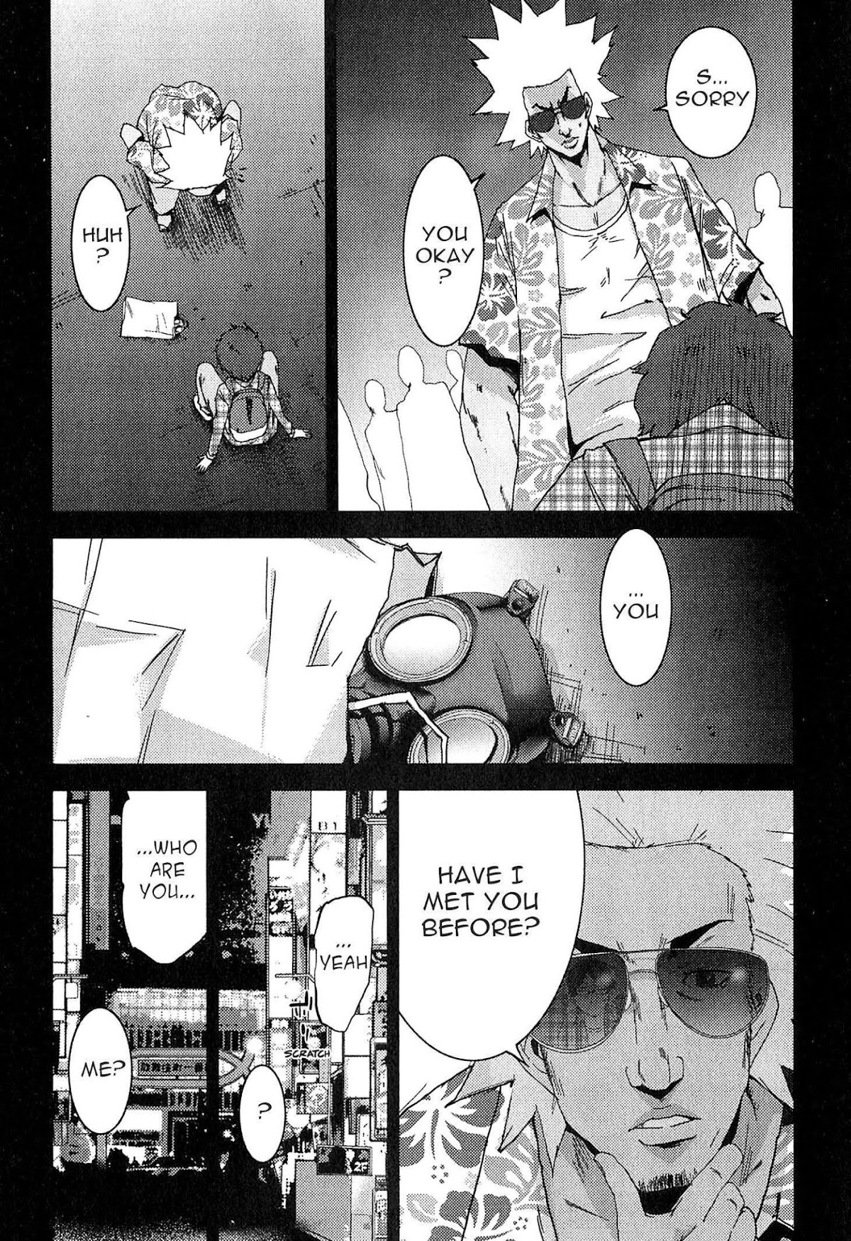 Doreiku - Boku to 23-nin no Dorei Chapter 21.2 page 32 - Chapter 21.2: Chiyoda Maria 2