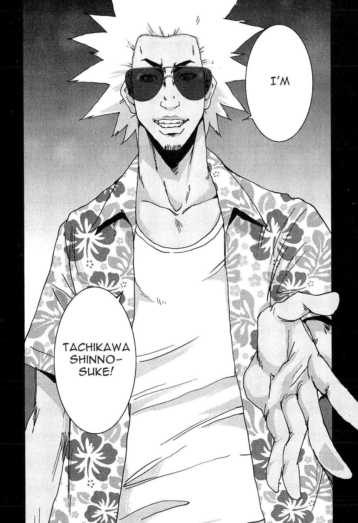 Doreiku - Boku to 23-nin no Dorei Chapter 21.2 page 33 - Chapter 21.2: Chiyoda Maria 2