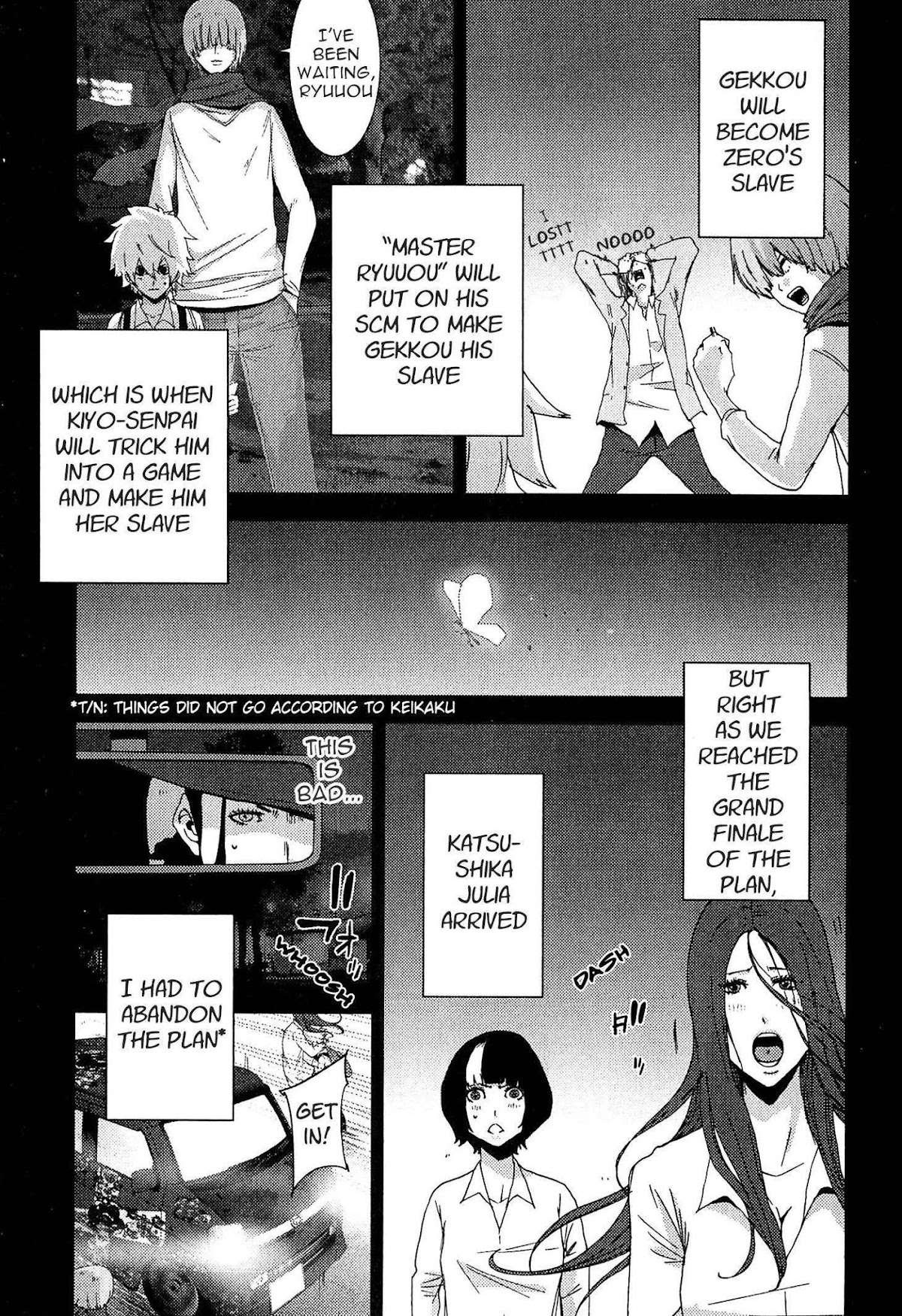 Doreiku - Boku to 23-nin no Dorei Chapter 21.2 page 4 - Chapter 21.2: Chiyoda Maria 2