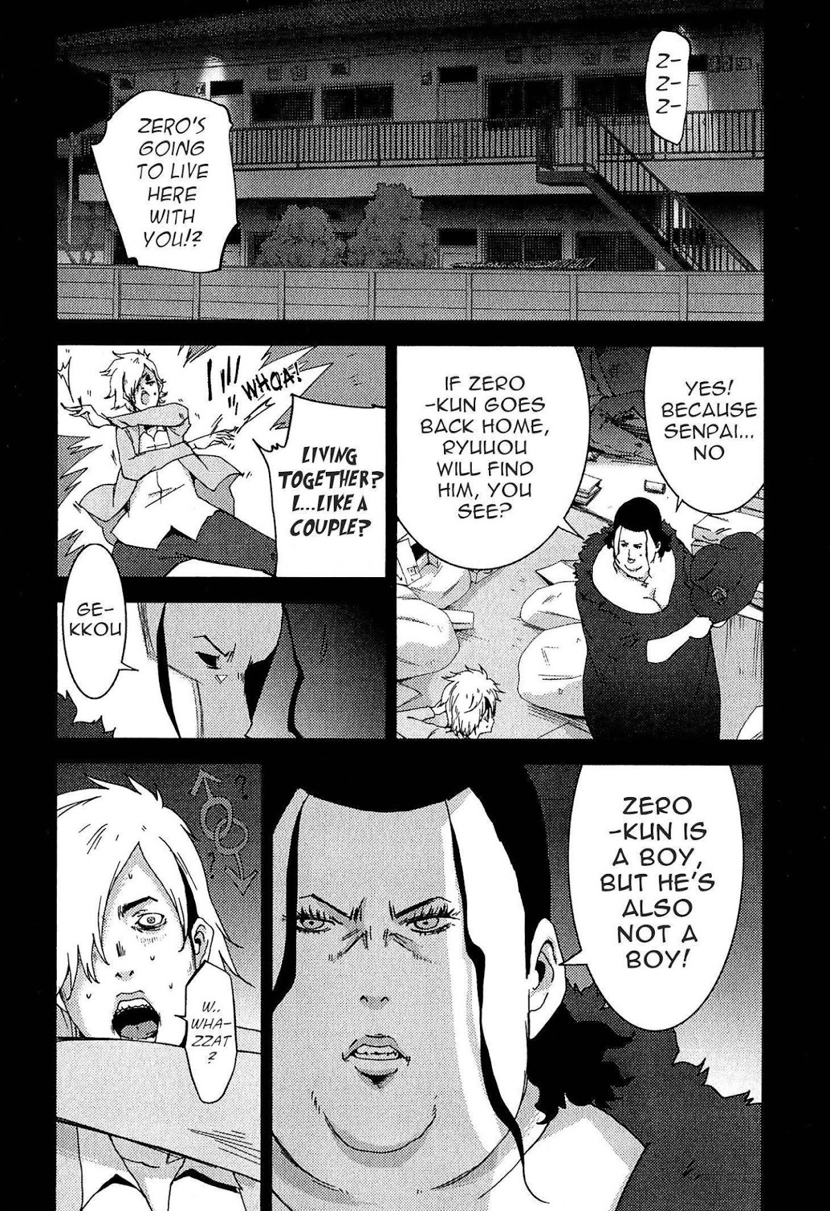 Doreiku - Boku to 23-nin no Dorei Chapter 21.2 page 6 - Chapter 21.2: Chiyoda Maria 2