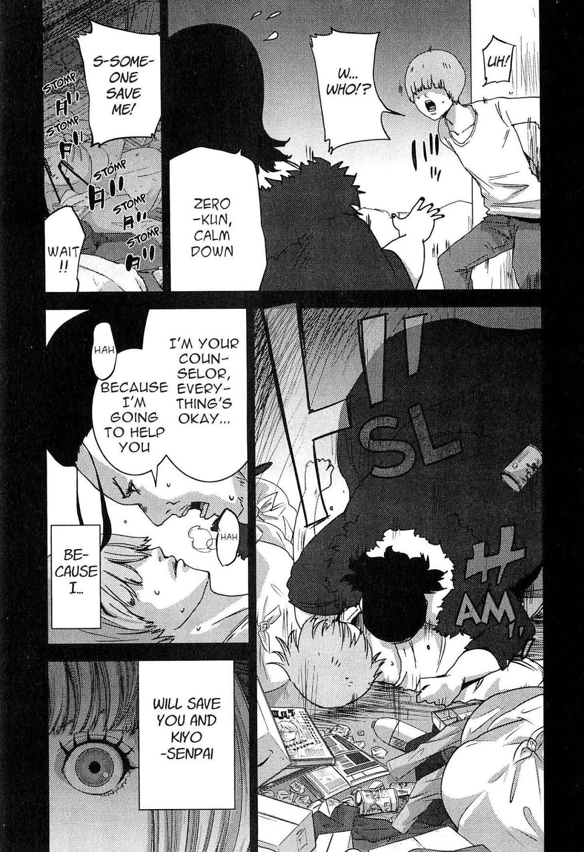 Doreiku - Boku to 23-nin no Dorei Chapter 21.2 page 8 - Chapter 21.2: Chiyoda Maria 2