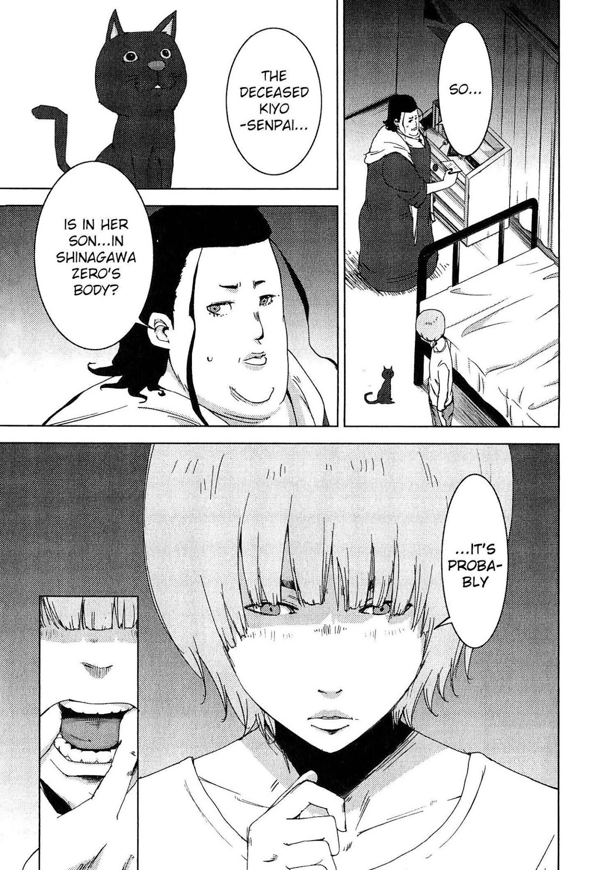Doreiku - Boku to 23-nin no Dorei Chapter 22 page 1 - Chapter 22: Koutou Kiyo