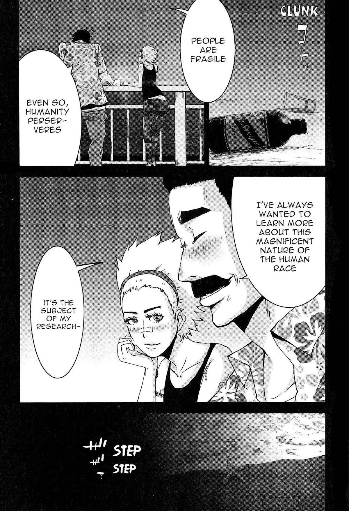 Doreiku - Boku to 23-nin no Dorei Chapter 22 page 15 - Chapter 22: Koutou Kiyo
