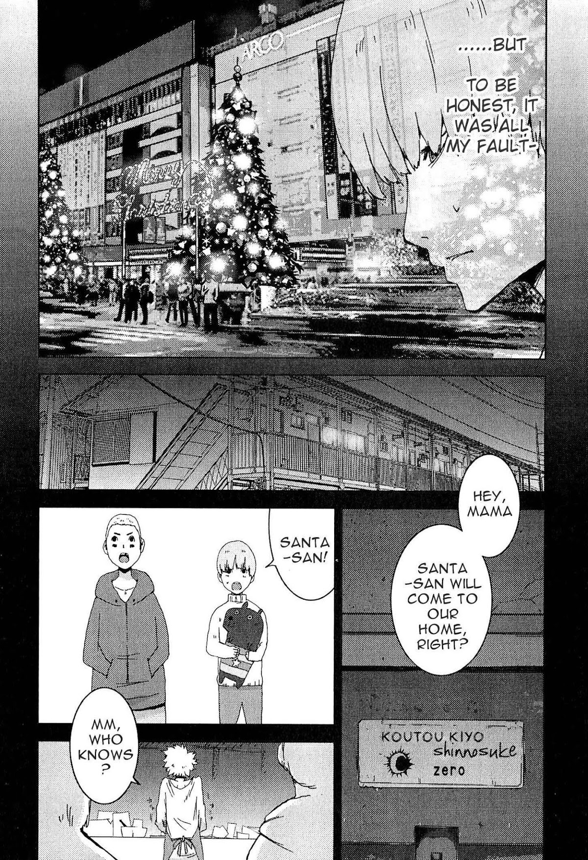 Doreiku - Boku to 23-nin no Dorei Chapter 22 page 21 - Chapter 22: Koutou Kiyo