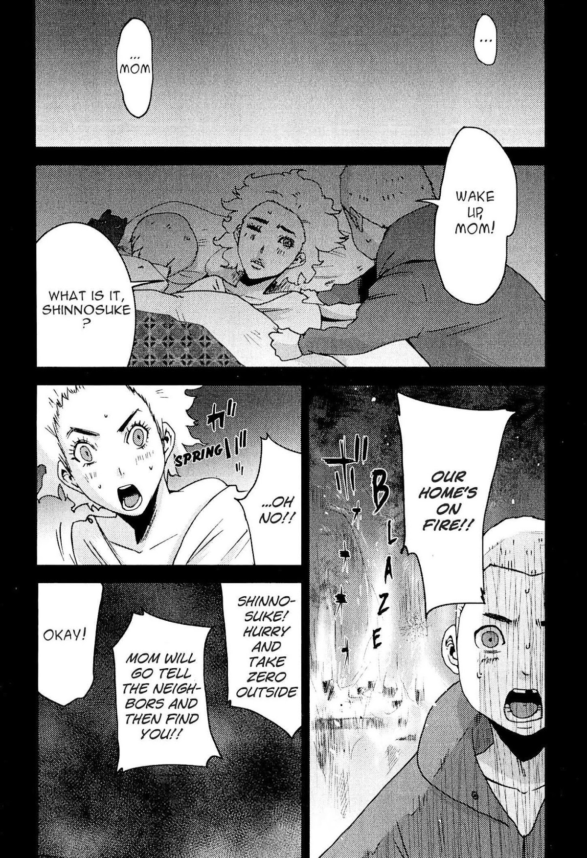 Doreiku - Boku to 23-nin no Dorei Chapter 22 page 23 - Chapter 22: Koutou Kiyo