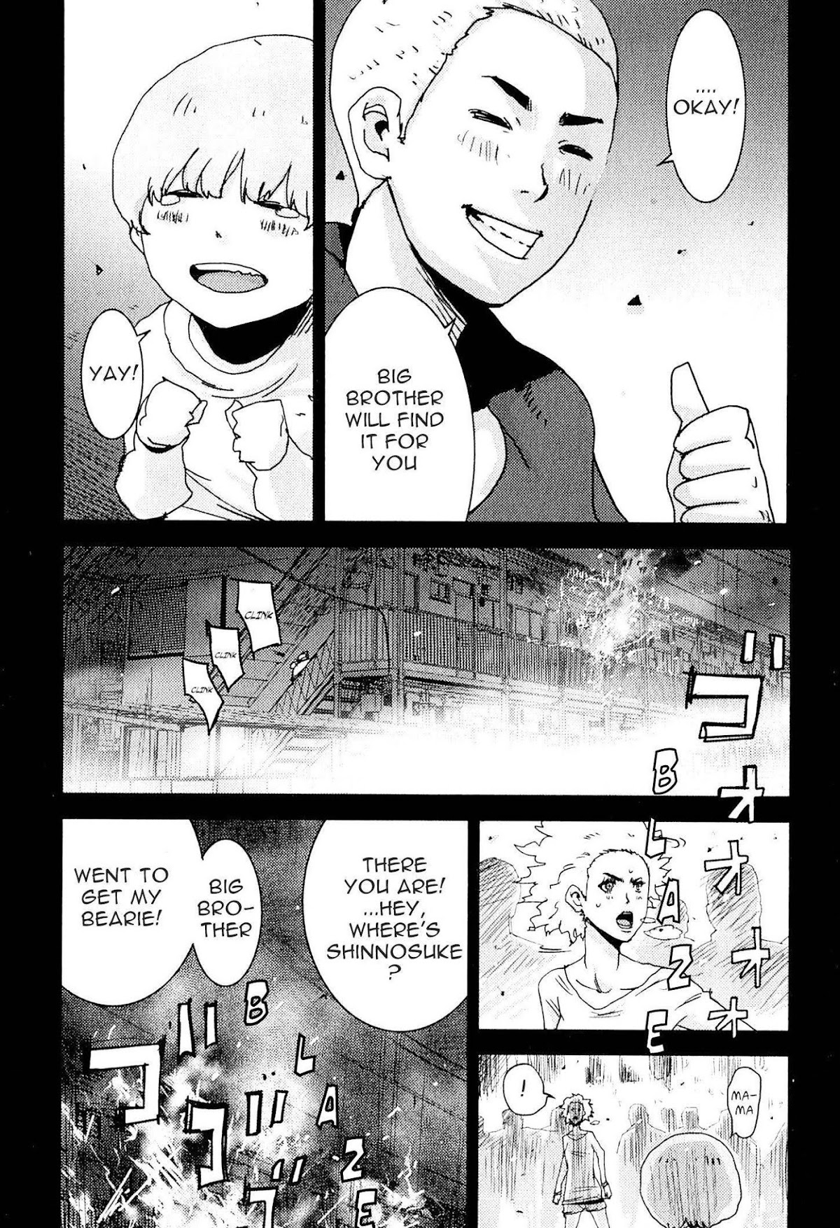 Doreiku - Boku to 23-nin no Dorei Chapter 22 page 25 - Chapter 22: Koutou Kiyo