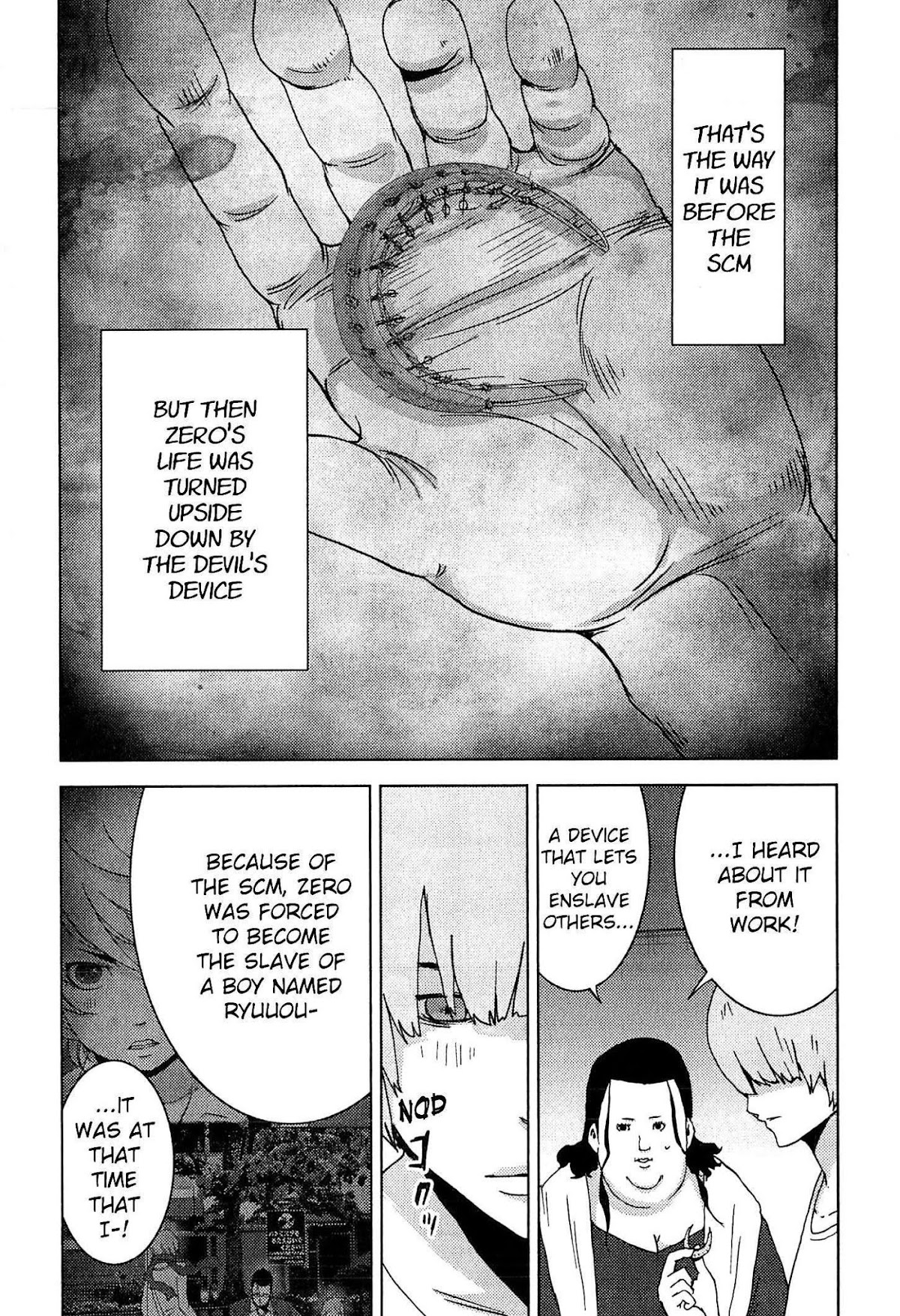 Doreiku - Boku to 23-nin no Dorei Chapter 22 page 32 - Chapter 22: Koutou Kiyo