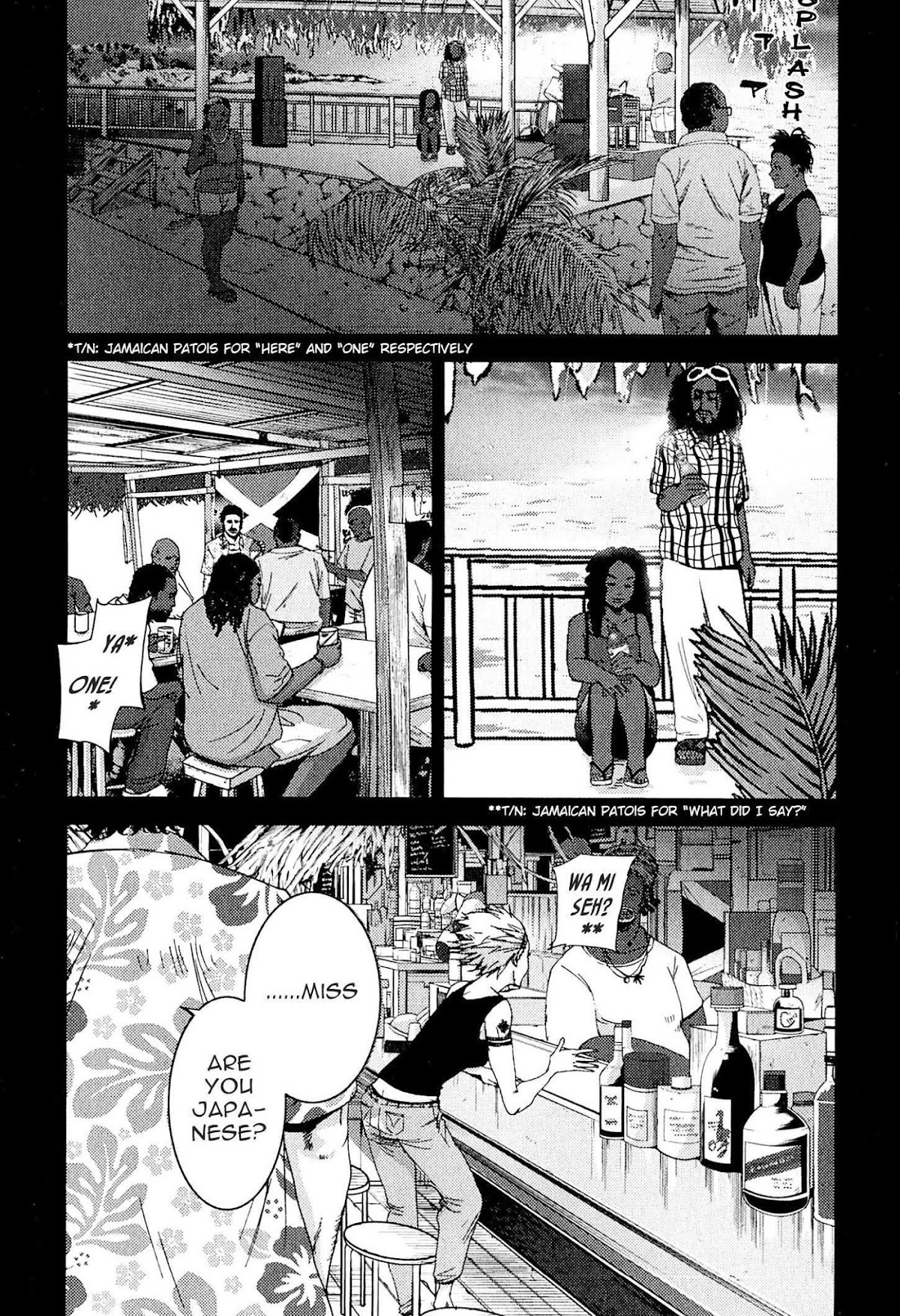 Doreiku - Boku to 23-nin no Dorei Chapter 22 page 7 - Chapter 22: Koutou Kiyo