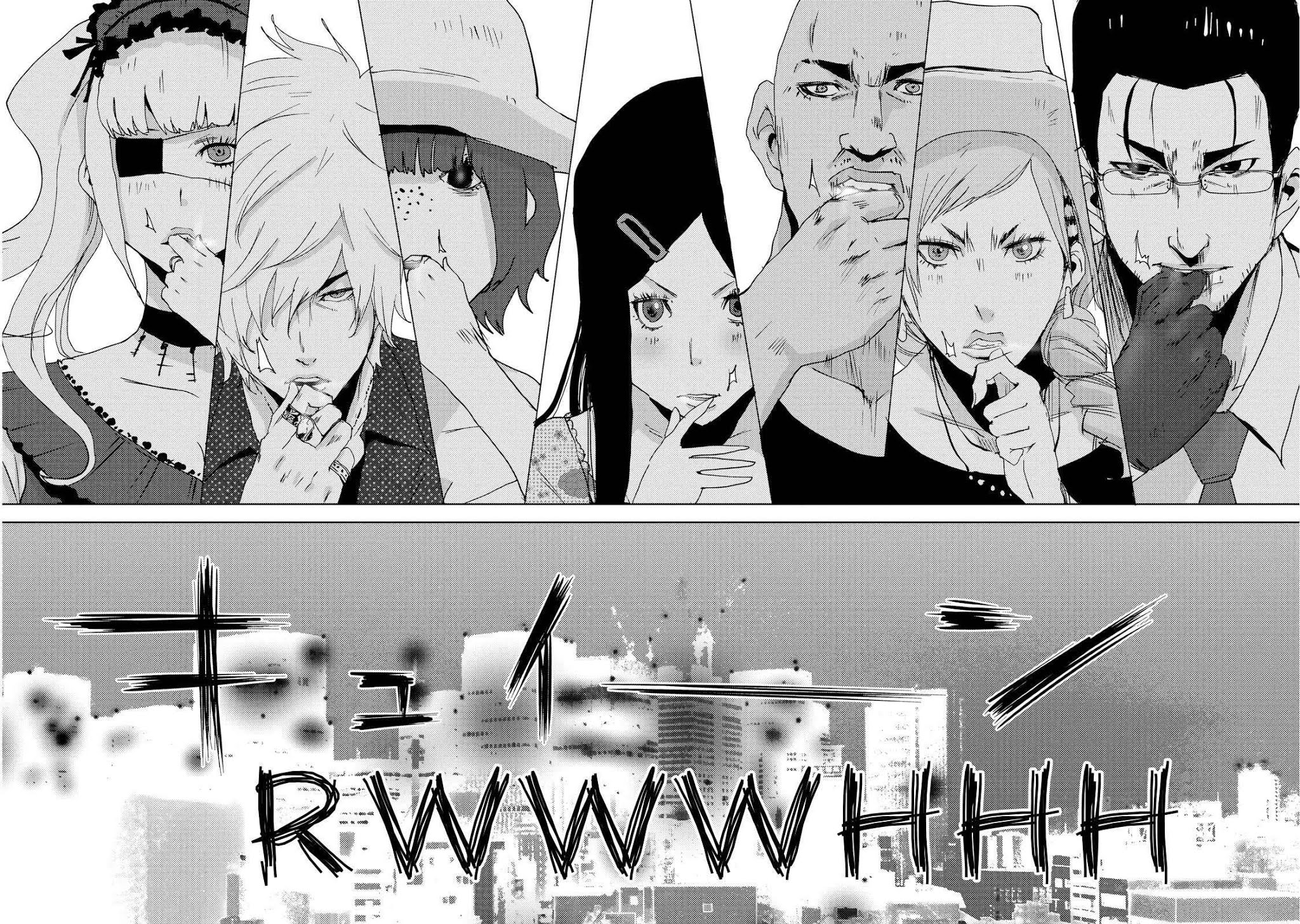 Doreiku - Boku to 23-nin no Dorei Chapter 23.1 page 18 - Chapter 23.1: Setagaya Tsubaki 1