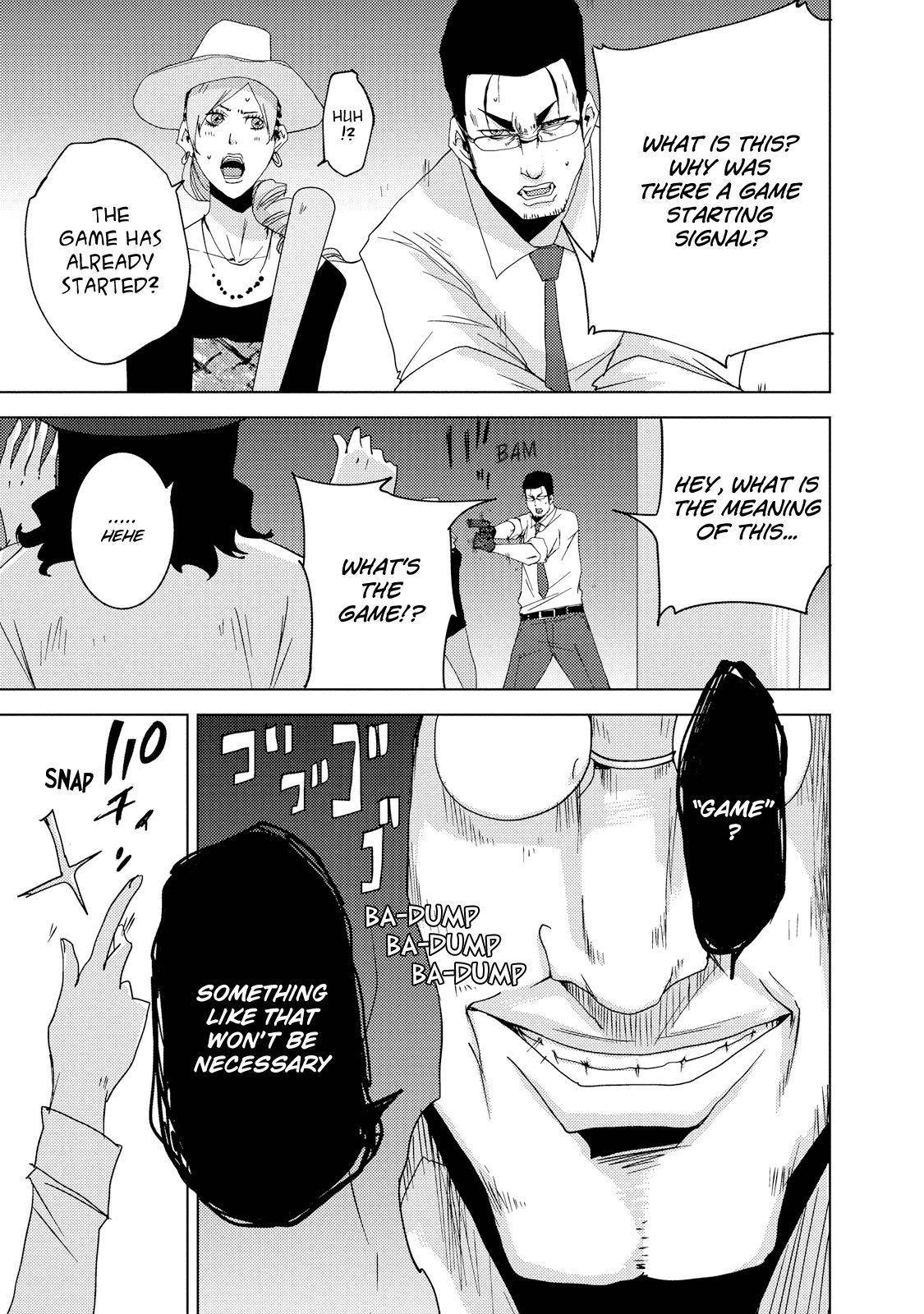 Doreiku - Boku to 23-nin no Dorei Chapter 23.1 page 26 - Chapter 23.1: Setagaya Tsubaki 1