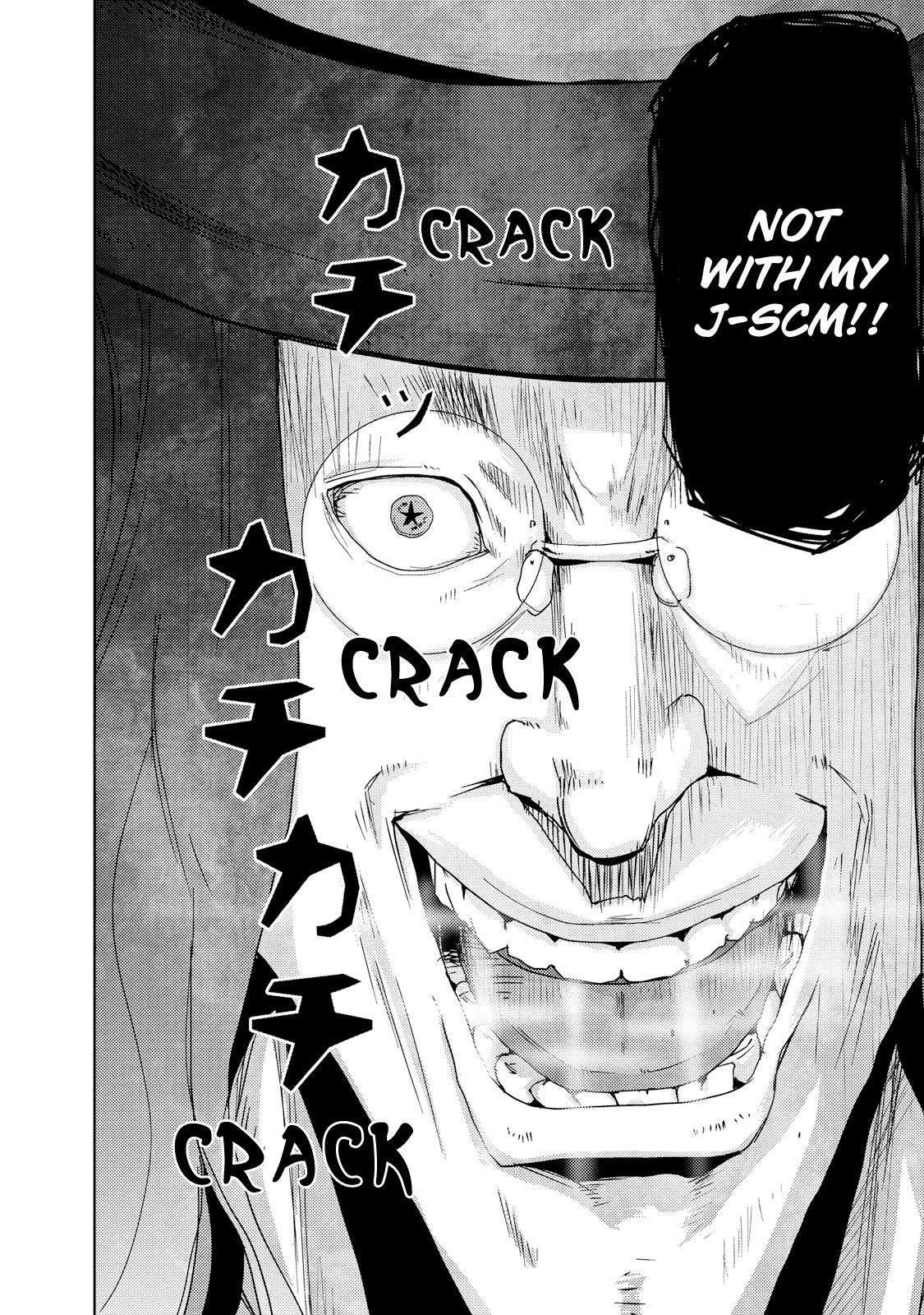 Doreiku - Boku to 23-nin no Dorei Chapter 23.1 page 27 - Chapter 23.1: Setagaya Tsubaki 1