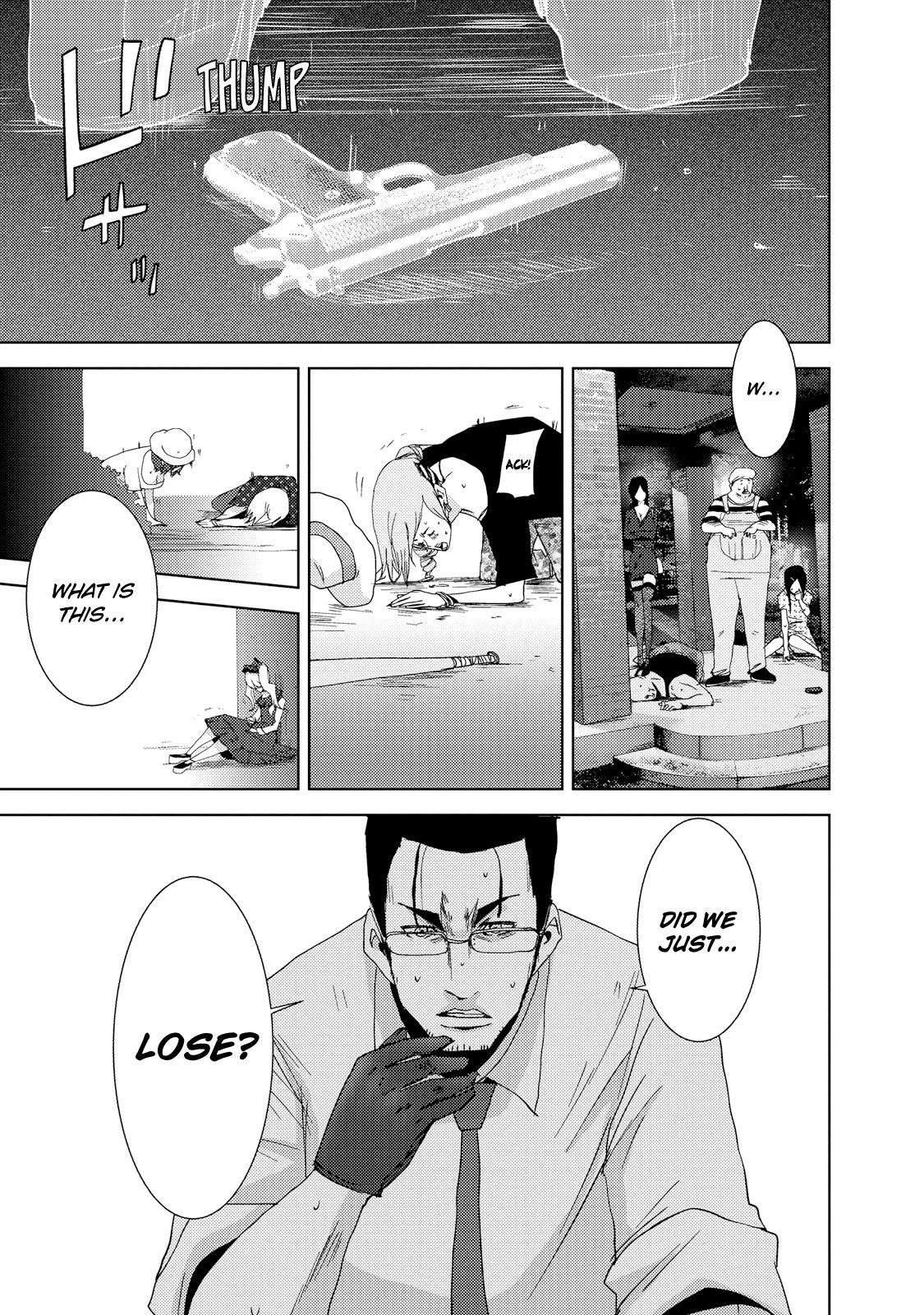 Doreiku - Boku to 23-nin no Dorei Chapter 23.1 page 28 - Chapter 23.1: Setagaya Tsubaki 1